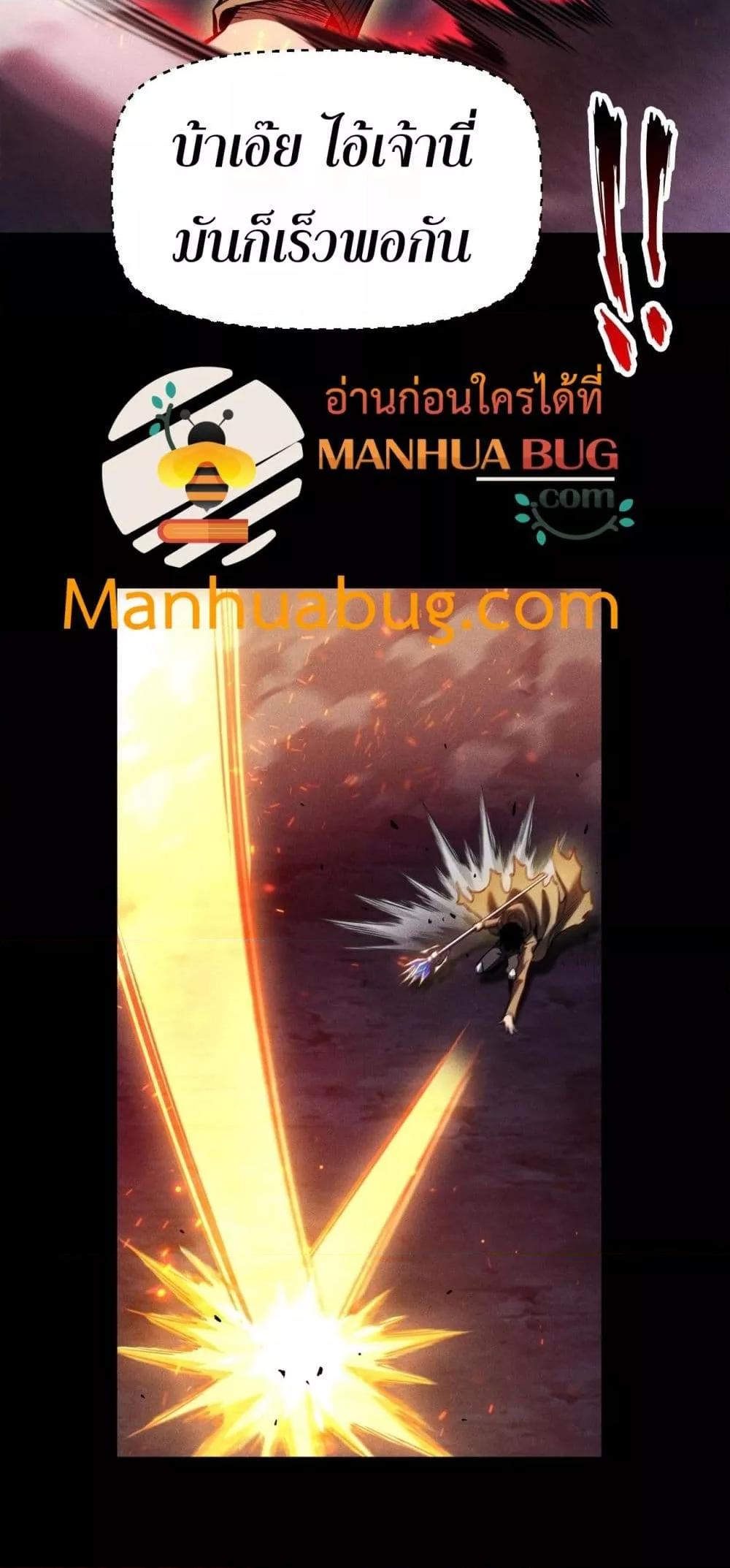 Manga-lc-com อ่านมังงะ อ่านการ์ตูน ออนไลน์ ฟรี Afteramillion ตอนที่ 1 2 3 4 5 6 7 8 9 10 11 12 13 14 ฟรี ไม่มีโฆษณา Manga-lc - อ่าน มังงะ อ่าน การ์ตูน ออนไลน์ อ่านมังงะ ฟรี