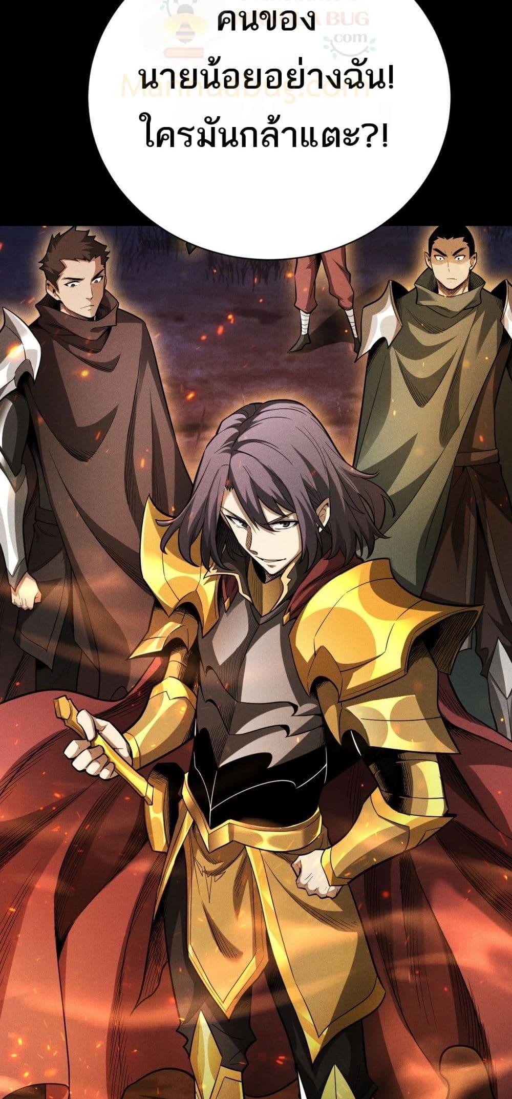 Manga-lc-com อ่านมังงะ อ่านการ์ตูน ออนไลน์ ฟรี Afteramillion ตอนที่ 1 2 3 4 5 6 7 8 9 10 11 12 13 14 ฟรี ไม่มีโฆษณา Manga-lc - อ่าน มังงะ อ่าน การ์ตูน ออนไลน์ อ่านมังงะ ฟรี