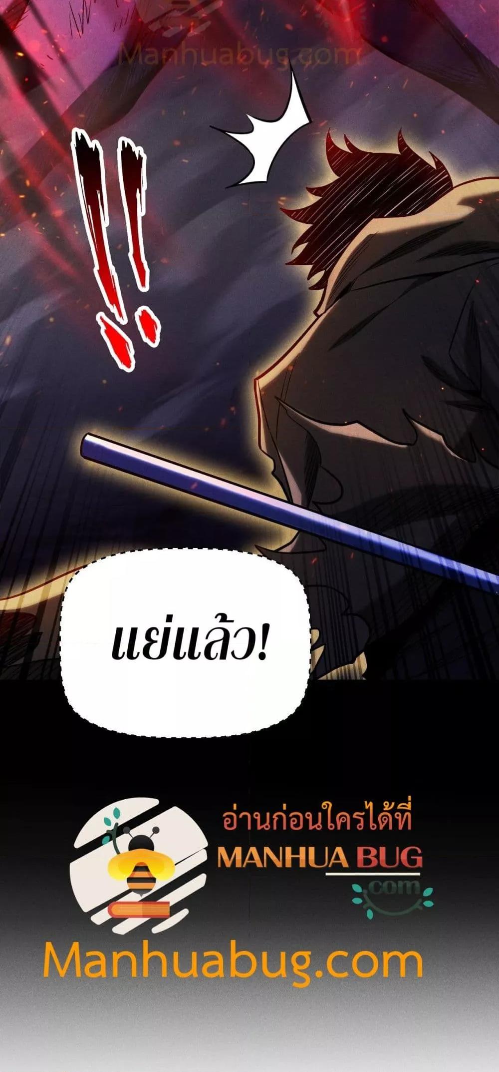 Manga-lc-com อ่านมังงะ อ่านการ์ตูน ออนไลน์ ฟรี Afteramillion ตอนที่ 1 2 3 4 5 6 7 8 9 10 11 12 13 14 ฟรี ไม่มีโฆษณา Manga-lc - อ่าน มังงะ อ่าน การ์ตูน ออนไลน์ อ่านมังงะ ฟรี