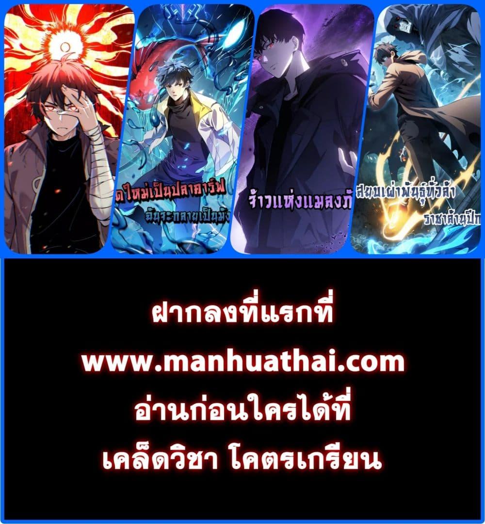 Manga-lc-com อ่านมังงะ อ่านการ์ตูน ออนไลน์ ฟรี Afteramillion ตอนที่ 1 2 3 4 5 6 7 8 9 10 11 12 13 14 ฟรี ไม่มีโฆษณา Manga-lc - อ่าน มังงะ อ่าน การ์ตูน ออนไลน์ อ่านมังงะ ฟรี