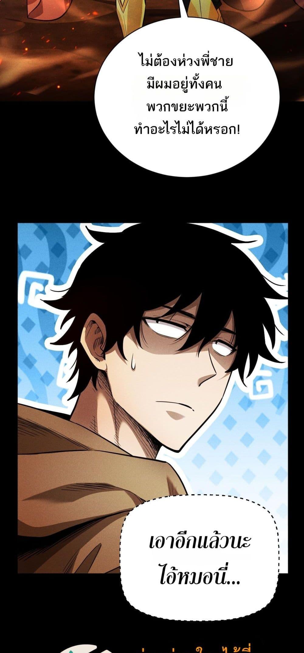 Manga-lc-com อ่านมังงะ อ่านการ์ตูน ออนไลน์ ฟรี Afteramillion ตอนที่ 1 2 3 4 5 6 7 8 9 10 11 12 13 14 ฟรี ไม่มีโฆษณา Manga-lc - อ่าน มังงะ อ่าน การ์ตูน ออนไลน์ อ่านมังงะ ฟรี
