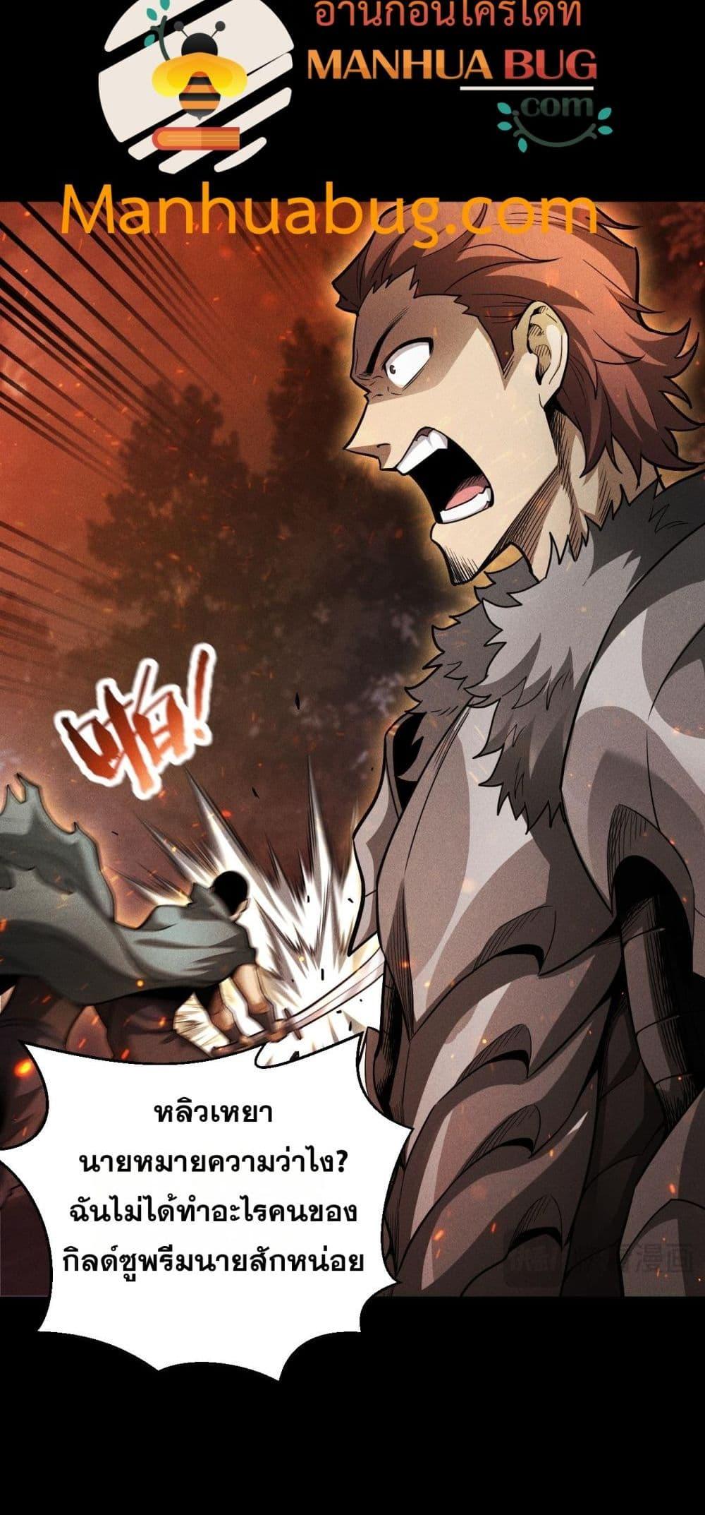 Manga-lc-com อ่านมังงะ อ่านการ์ตูน ออนไลน์ ฟรี Afteramillion ตอนที่ 1 2 3 4 5 6 7 8 9 10 11 12 13 14 ฟรี ไม่มีโฆษณา Manga-lc - อ่าน มังงะ อ่าน การ์ตูน ออนไลน์ อ่านมังงะ ฟรี