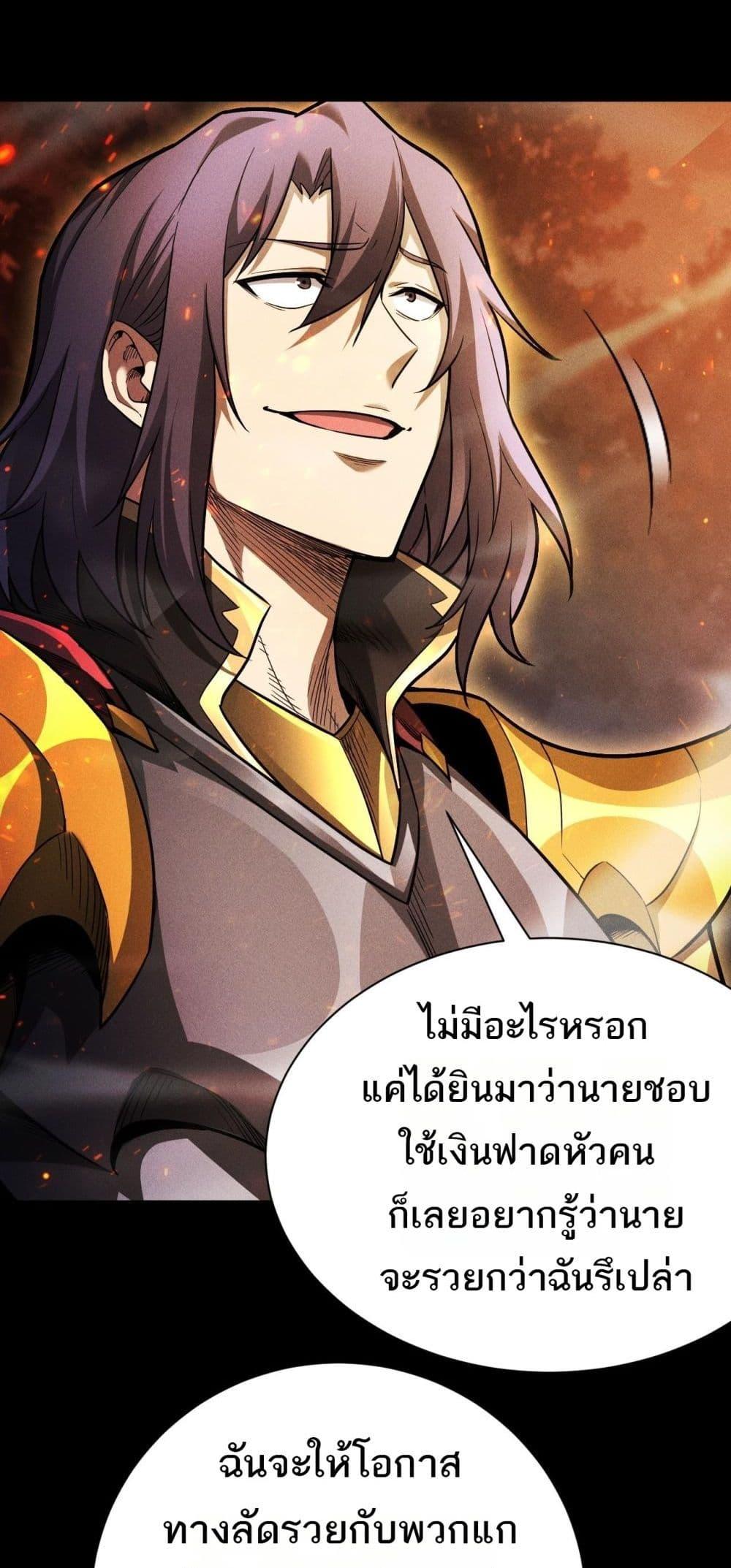 Manga-lc-com อ่านมังงะ อ่านการ์ตูน ออนไลน์ ฟรี Afteramillion ตอนที่ 1 2 3 4 5 6 7 8 9 10 11 12 13 14 ฟรี ไม่มีโฆษณา Manga-lc - อ่าน มังงะ อ่าน การ์ตูน ออนไลน์ อ่านมังงะ ฟรี