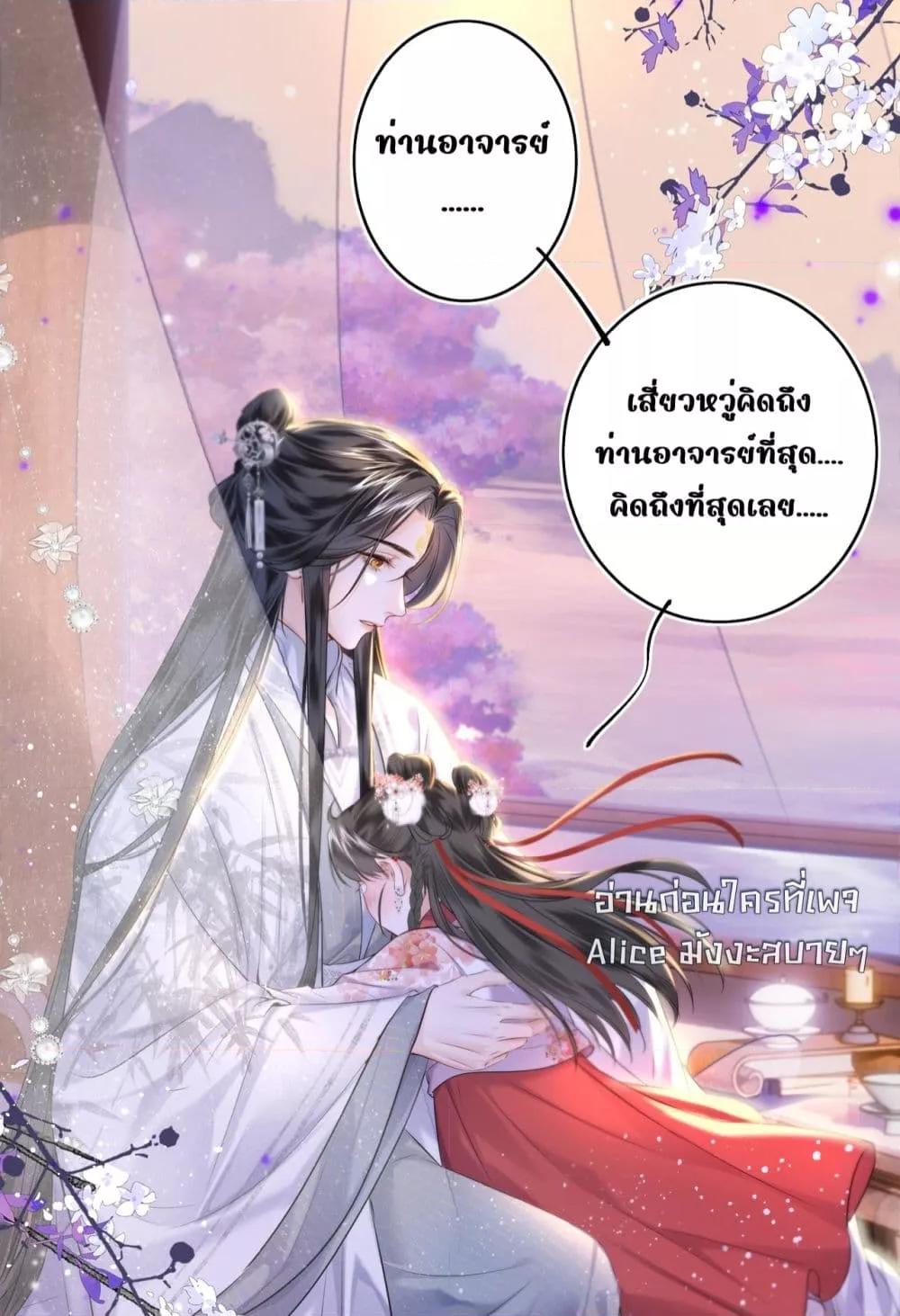 Manga-lc-com อ่านมังงะ อ่านการ์ตูน ออนไลน์ ฟรี MiracleDoctor ตอนที่ 1 2 3 4 5 6 7 8 9 10 11 12 13 14 ฟรี ไม่มีโฆษณา Manga-lc - อ่าน มังงะ อ่าน การ์ตูน ออนไลน์ อ่านมังงะ ฟรี