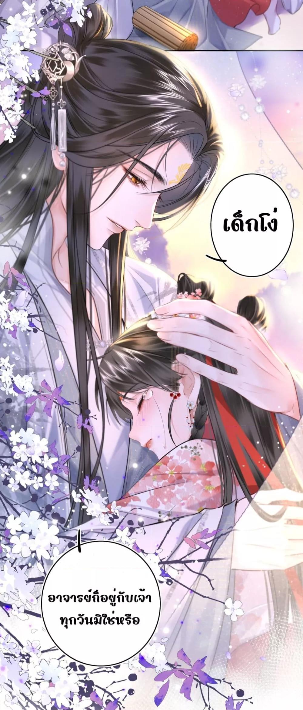 Manga-lc-com อ่านมังงะ อ่านการ์ตูน ออนไลน์ ฟรี MiracleDoctor ตอนที่ 1 2 3 4 5 6 7 8 9 10 11 12 13 14 ฟรี ไม่มีโฆษณา Manga-lc - อ่าน มังงะ อ่าน การ์ตูน ออนไลน์ อ่านมังงะ ฟรี