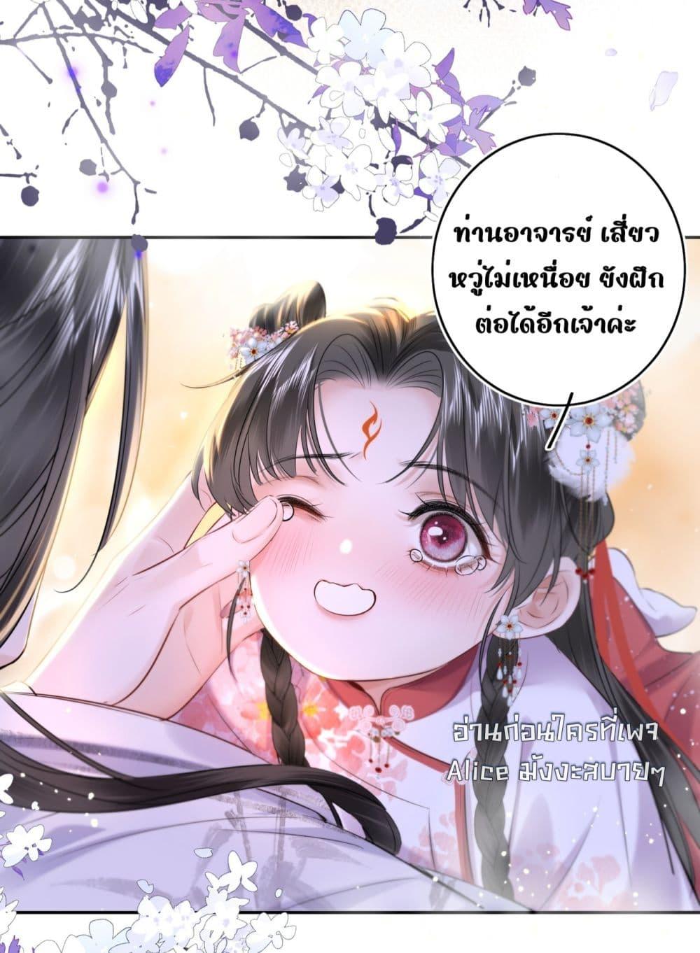 Manga-lc-com อ่านมังงะ อ่านการ์ตูน ออนไลน์ ฟรี MiracleDoctor ตอนที่ 1 2 3 4 5 6 7 8 9 10 11 12 13 14 ฟรี ไม่มีโฆษณา Manga-lc - อ่าน มังงะ อ่าน การ์ตูน ออนไลน์ อ่านมังงะ ฟรี