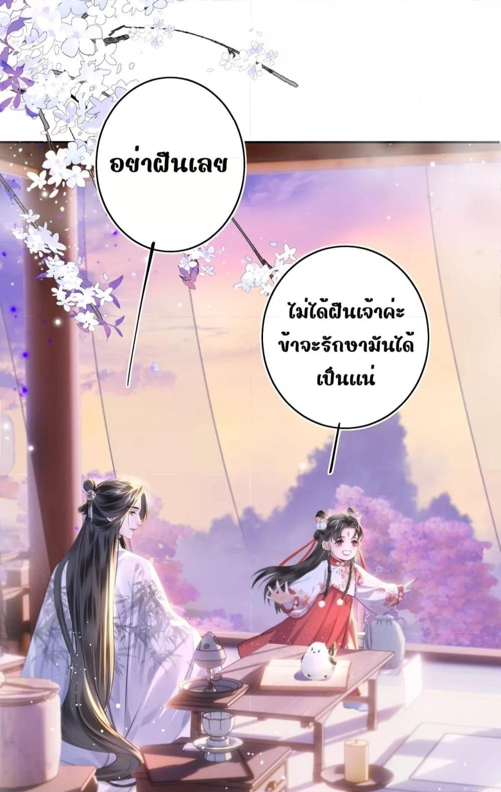 Manga-lc-com อ่านมังงะ อ่านการ์ตูน ออนไลน์ ฟรี MiracleDoctor ตอนที่ 1 2 3 4 5 6 7 8 9 10 11 12 13 14 ฟรี ไม่มีโฆษณา Manga-lc - อ่าน มังงะ อ่าน การ์ตูน ออนไลน์ อ่านมังงะ ฟรี