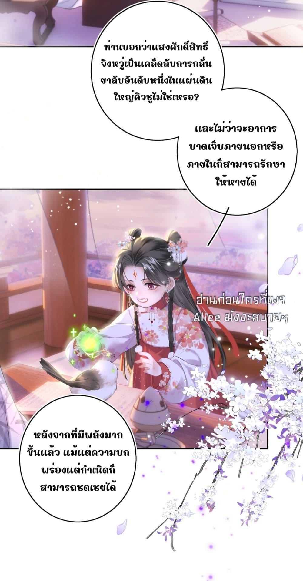 Manga-lc-com อ่านมังงะ อ่านการ์ตูน ออนไลน์ ฟรี MiracleDoctor ตอนที่ 1 2 3 4 5 6 7 8 9 10 11 12 13 14 ฟรี ไม่มีโฆษณา Manga-lc - อ่าน มังงะ อ่าน การ์ตูน ออนไลน์ อ่านมังงะ ฟรี