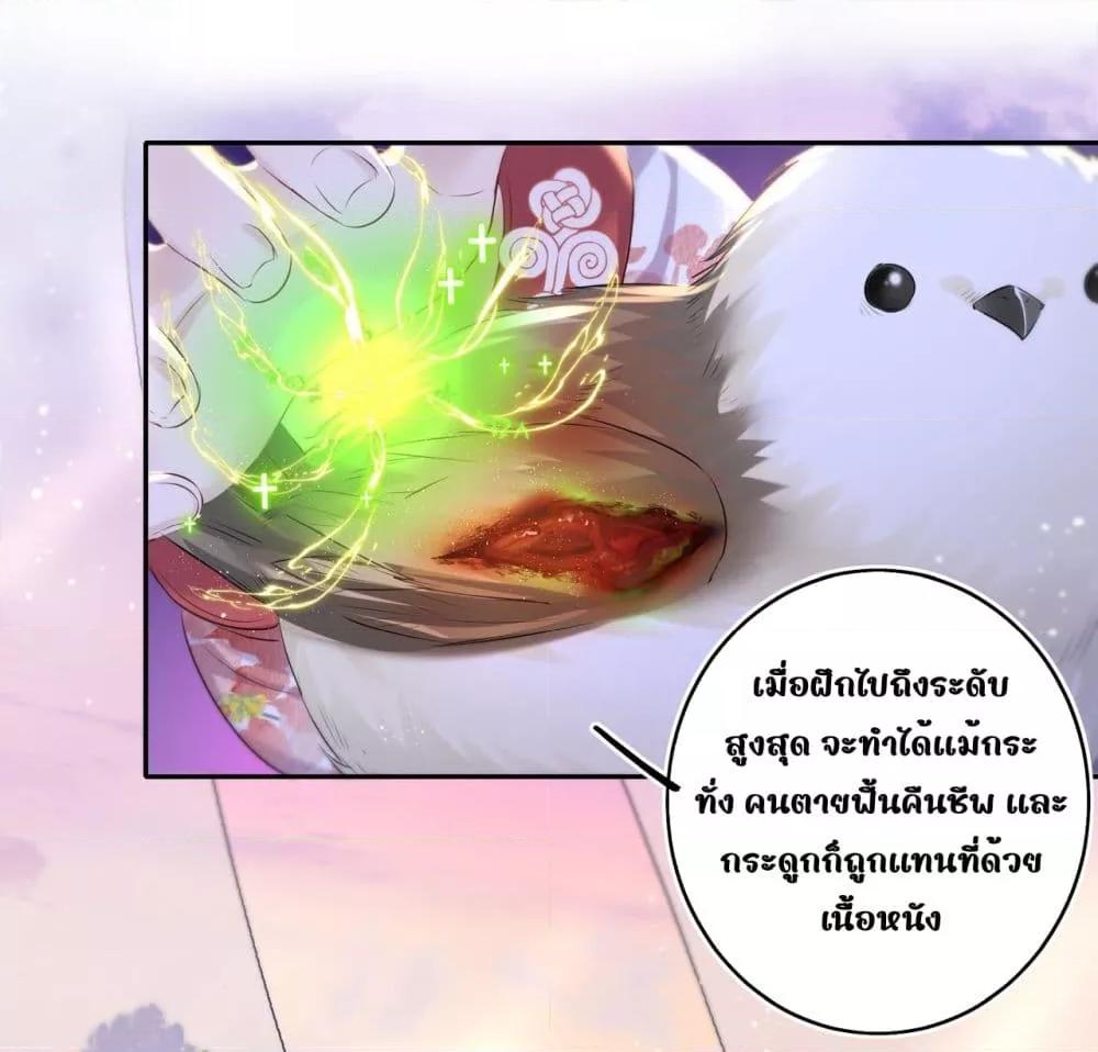 Manga-lc-com อ่านมังงะ อ่านการ์ตูน ออนไลน์ ฟรี MiracleDoctor ตอนที่ 1 2 3 4 5 6 7 8 9 10 11 12 13 14 ฟรี ไม่มีโฆษณา Manga-lc - อ่าน มังงะ อ่าน การ์ตูน ออนไลน์ อ่านมังงะ ฟรี