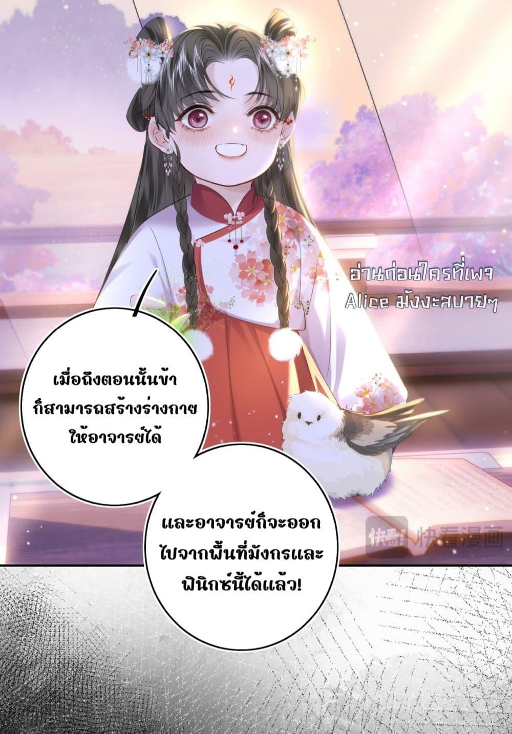 Manga-lc-com อ่านมังงะ อ่านการ์ตูน ออนไลน์ ฟรี MiracleDoctor ตอนที่ 1 2 3 4 5 6 7 8 9 10 11 12 13 14 ฟรี ไม่มีโฆษณา Manga-lc - อ่าน มังงะ อ่าน การ์ตูน ออนไลน์ อ่านมังงะ ฟรี