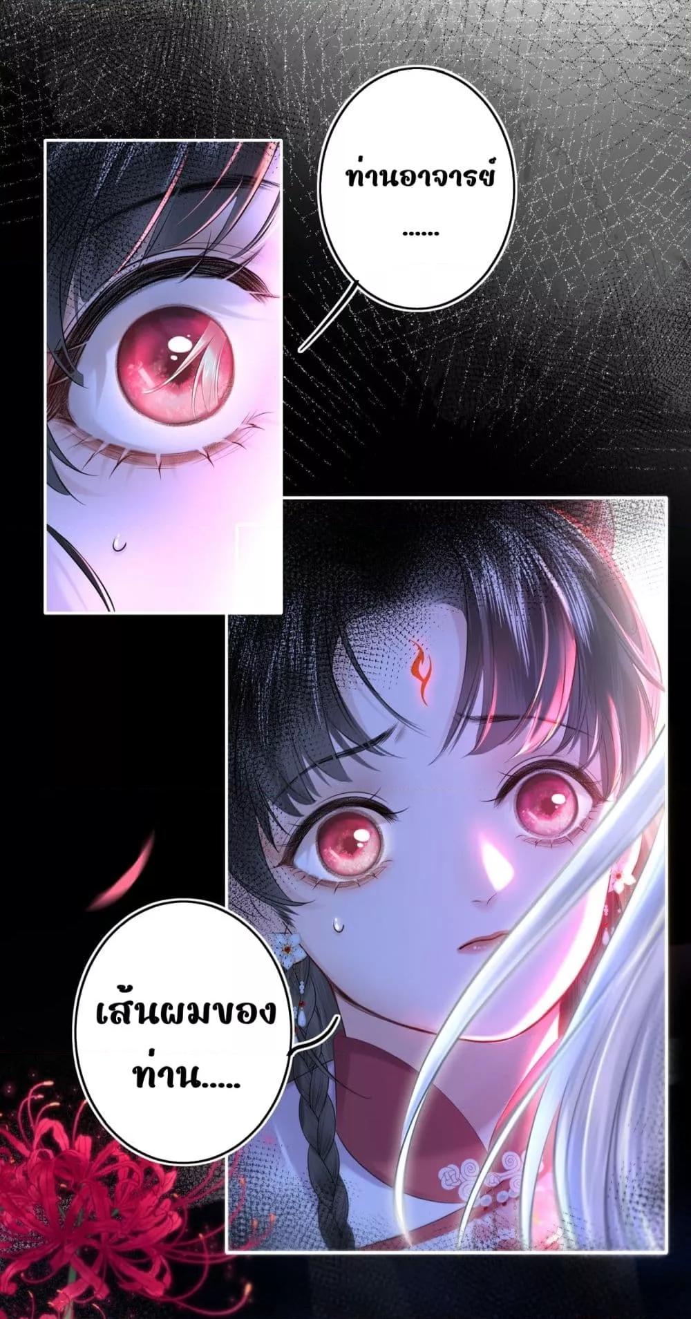 Manga-lc-com อ่านมังงะ อ่านการ์ตูน ออนไลน์ ฟรี MiracleDoctor ตอนที่ 1 2 3 4 5 6 7 8 9 10 11 12 13 14 ฟรี ไม่มีโฆษณา Manga-lc - อ่าน มังงะ อ่าน การ์ตูน ออนไลน์ อ่านมังงะ ฟรี