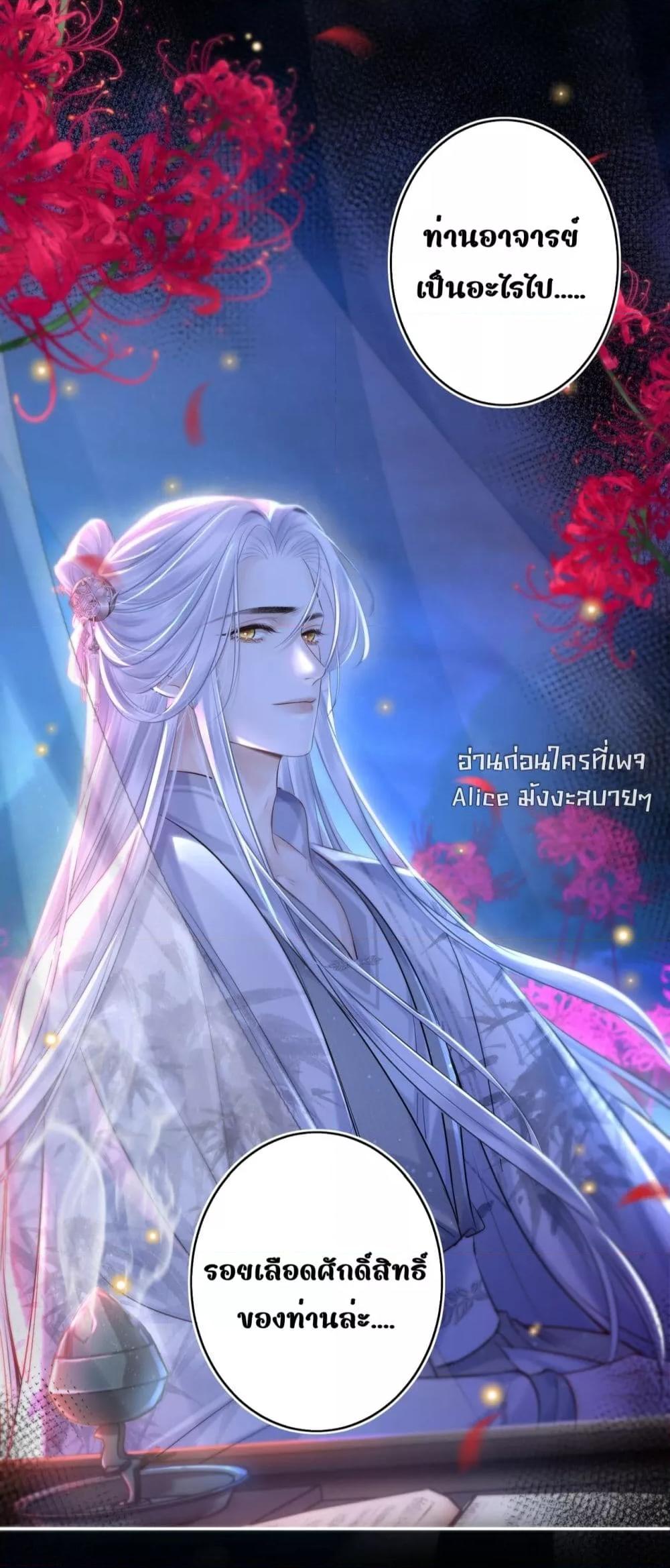 Manga-lc-com อ่านมังงะ อ่านการ์ตูน ออนไลน์ ฟรี MiracleDoctor ตอนที่ 1 2 3 4 5 6 7 8 9 10 11 12 13 14 ฟรี ไม่มีโฆษณา Manga-lc - อ่าน มังงะ อ่าน การ์ตูน ออนไลน์ อ่านมังงะ ฟรี