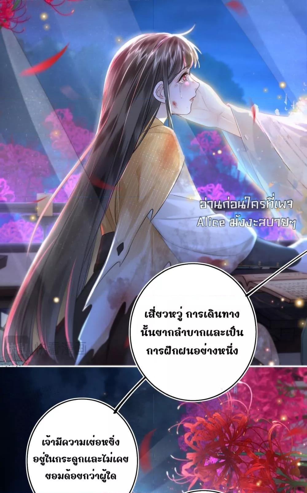 Manga-lc-com อ่านมังงะ อ่านการ์ตูน ออนไลน์ ฟรี MiracleDoctor ตอนที่ 1 2 3 4 5 6 7 8 9 10 11 12 13 14 ฟรี ไม่มีโฆษณา Manga-lc - อ่าน มังงะ อ่าน การ์ตูน ออนไลน์ อ่านมังงะ ฟรี