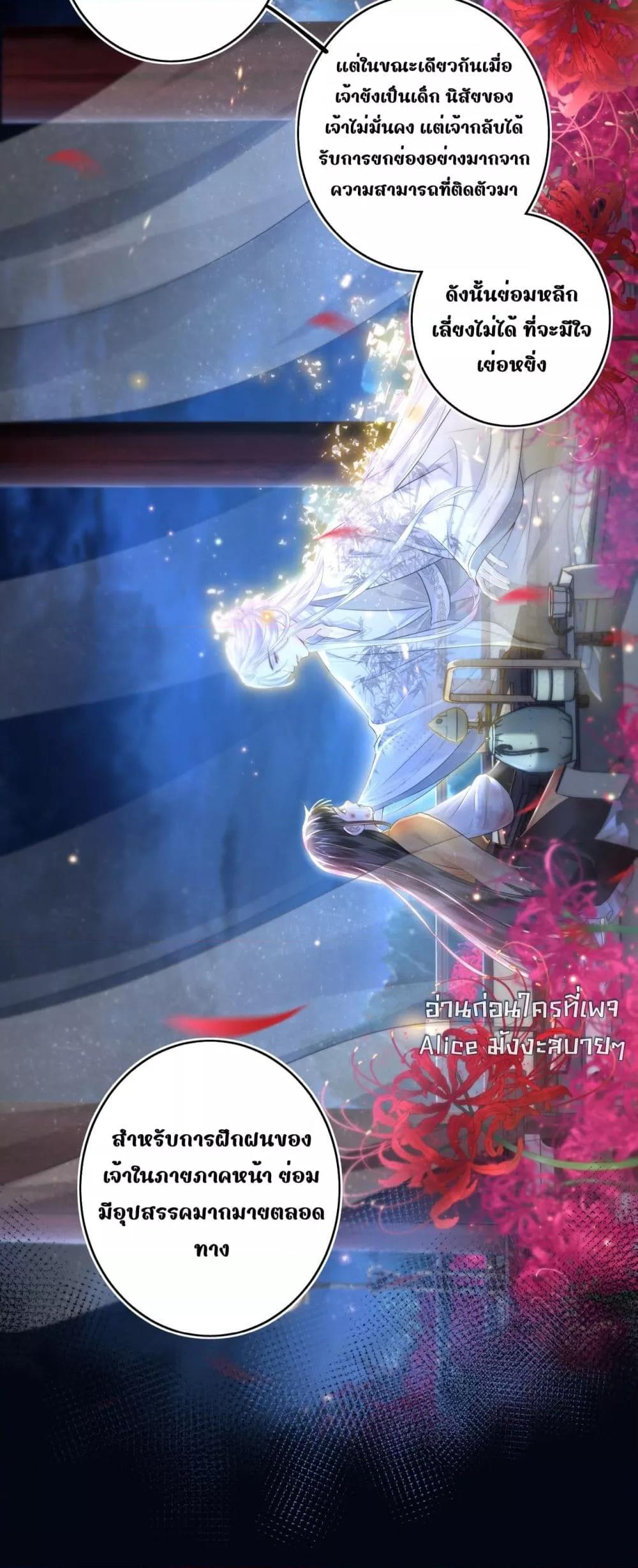 Manga-lc-com อ่านมังงะ อ่านการ์ตูน ออนไลน์ ฟรี MiracleDoctor ตอนที่ 1 2 3 4 5 6 7 8 9 10 11 12 13 14 ฟรี ไม่มีโฆษณา Manga-lc - อ่าน มังงะ อ่าน การ์ตูน ออนไลน์ อ่านมังงะ ฟรี