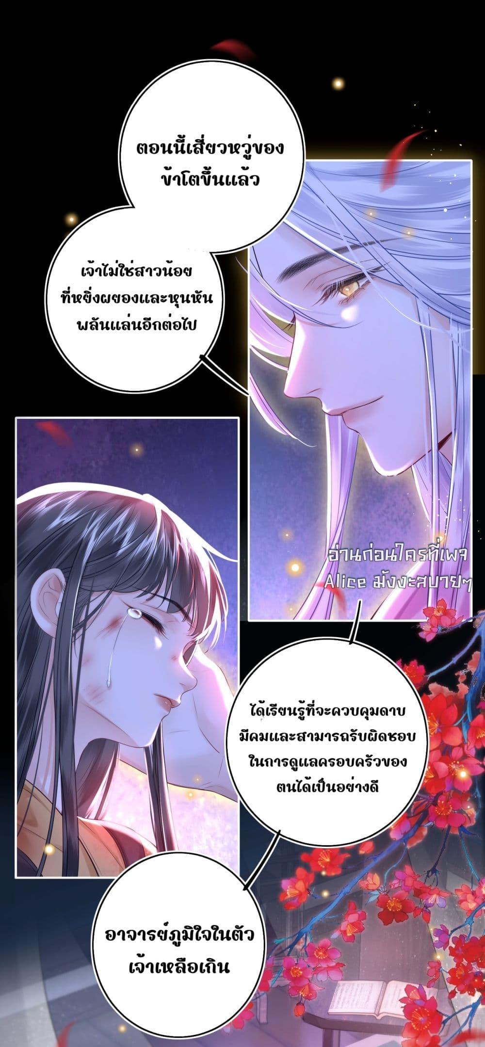 Manga-lc-com อ่านมังงะ อ่านการ์ตูน ออนไลน์ ฟรี MiracleDoctor ตอนที่ 1 2 3 4 5 6 7 8 9 10 11 12 13 14 ฟรี ไม่มีโฆษณา Manga-lc - อ่าน มังงะ อ่าน การ์ตูน ออนไลน์ อ่านมังงะ ฟรี