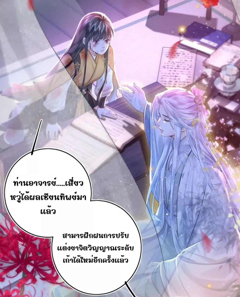 Manga-lc-com อ่านมังงะ อ่านการ์ตูน ออนไลน์ ฟรี MiracleDoctor ตอนที่ 1 2 3 4 5 6 7 8 9 10 11 12 13 14 ฟรี ไม่มีโฆษณา Manga-lc - อ่าน มังงะ อ่าน การ์ตูน ออนไลน์ อ่านมังงะ ฟรี