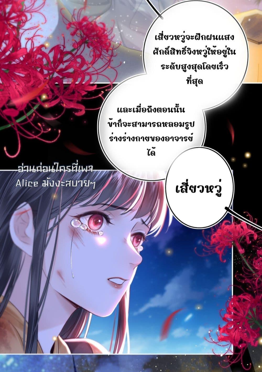 Manga-lc-com อ่านมังงะ อ่านการ์ตูน ออนไลน์ ฟรี MiracleDoctor ตอนที่ 1 2 3 4 5 6 7 8 9 10 11 12 13 14 ฟรี ไม่มีโฆษณา Manga-lc - อ่าน มังงะ อ่าน การ์ตูน ออนไลน์ อ่านมังงะ ฟรี