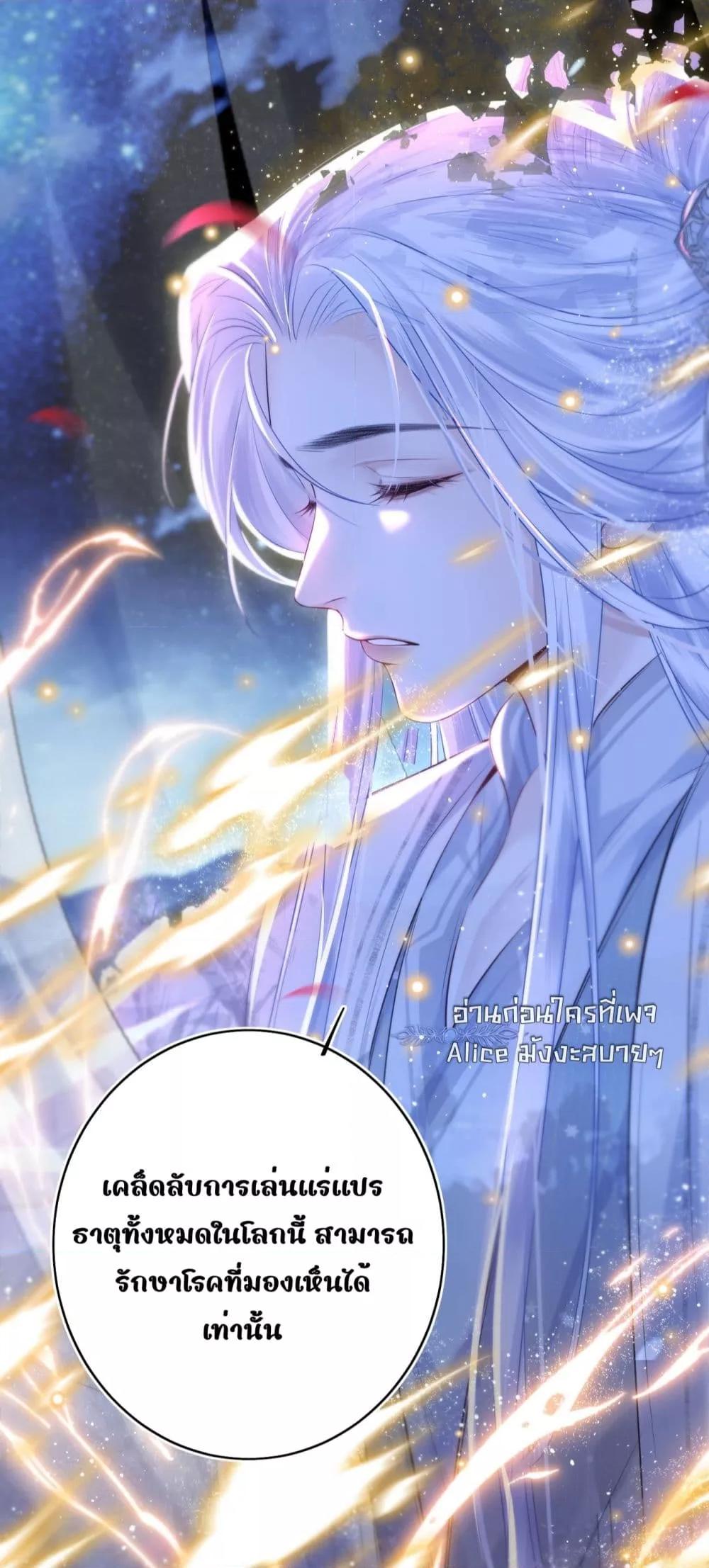 Manga-lc-com อ่านมังงะ อ่านการ์ตูน ออนไลน์ ฟรี MiracleDoctor ตอนที่ 1 2 3 4 5 6 7 8 9 10 11 12 13 14 ฟรี ไม่มีโฆษณา Manga-lc - อ่าน มังงะ อ่าน การ์ตูน ออนไลน์ อ่านมังงะ ฟรี