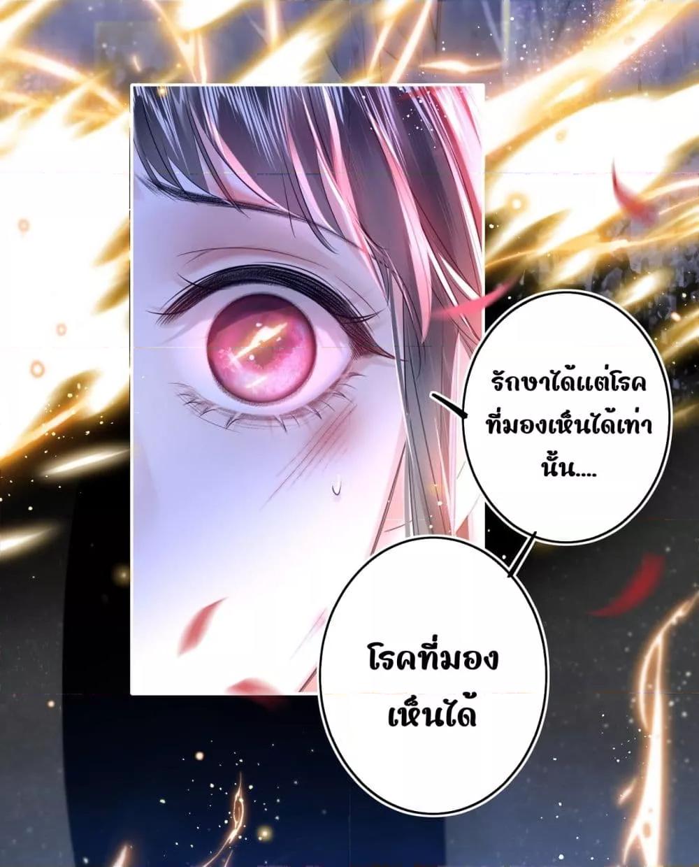 Manga-lc-com อ่านมังงะ อ่านการ์ตูน ออนไลน์ ฟรี MiracleDoctor ตอนที่ 1 2 3 4 5 6 7 8 9 10 11 12 13 14 ฟรี ไม่มีโฆษณา Manga-lc - อ่าน มังงะ อ่าน การ์ตูน ออนไลน์ อ่านมังงะ ฟรี