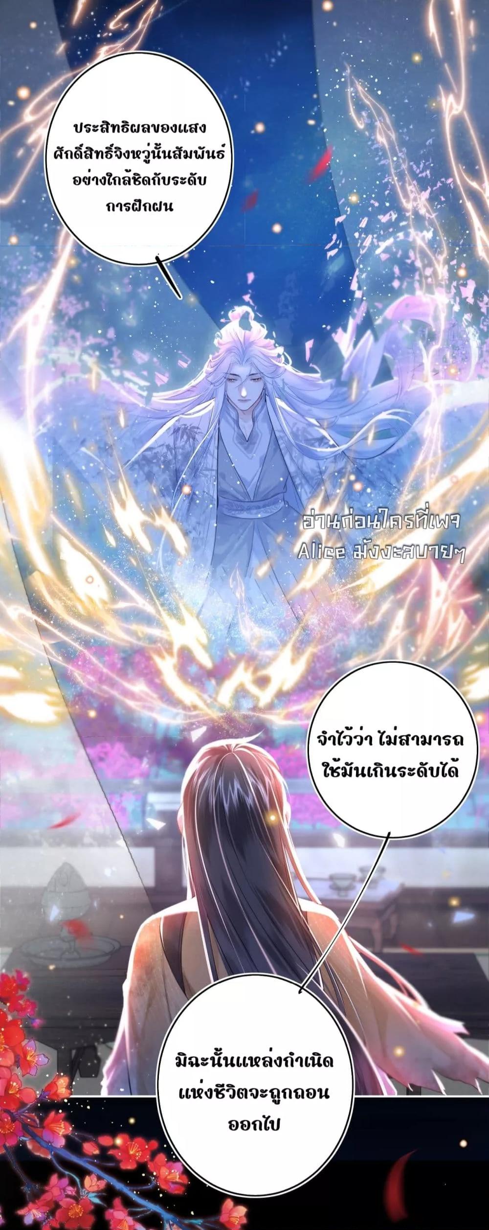Manga-lc-com อ่านมังงะ อ่านการ์ตูน ออนไลน์ ฟรี MiracleDoctor ตอนที่ 1 2 3 4 5 6 7 8 9 10 11 12 13 14 ฟรี ไม่มีโฆษณา Manga-lc - อ่าน มังงะ อ่าน การ์ตูน ออนไลน์ อ่านมังงะ ฟรี
