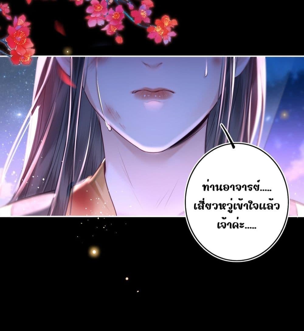 Manga-lc-com อ่านมังงะ อ่านการ์ตูน ออนไลน์ ฟรี MiracleDoctor ตอนที่ 1 2 3 4 5 6 7 8 9 10 11 12 13 14 ฟรี ไม่มีโฆษณา Manga-lc - อ่าน มังงะ อ่าน การ์ตูน ออนไลน์ อ่านมังงะ ฟรี