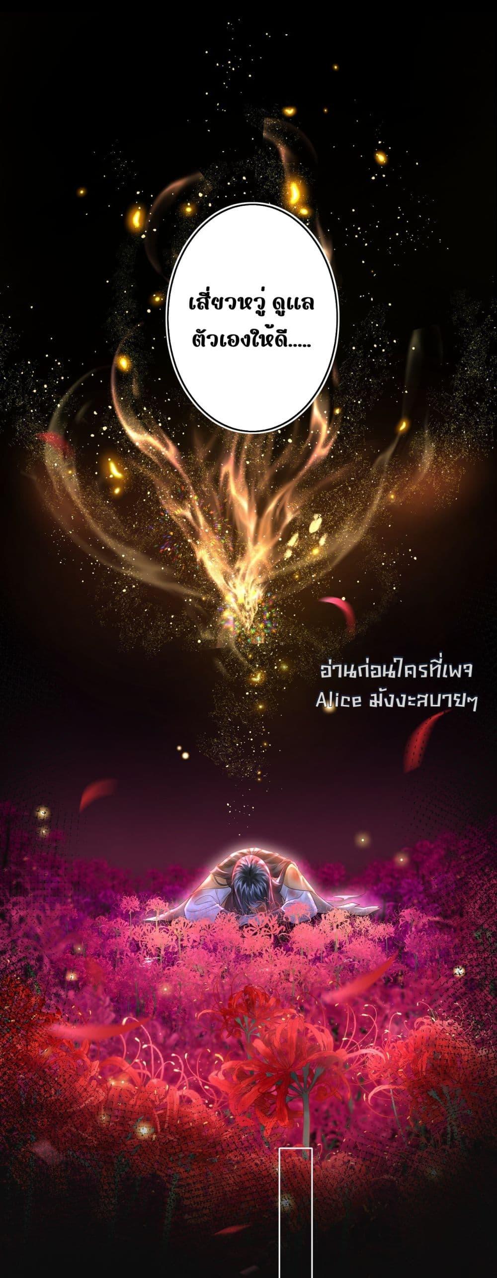 Manga-lc-com อ่านมังงะ อ่านการ์ตูน ออนไลน์ ฟรี MiracleDoctor ตอนที่ 1 2 3 4 5 6 7 8 9 10 11 12 13 14 ฟรี ไม่มีโฆษณา Manga-lc - อ่าน มังงะ อ่าน การ์ตูน ออนไลน์ อ่านมังงะ ฟรี