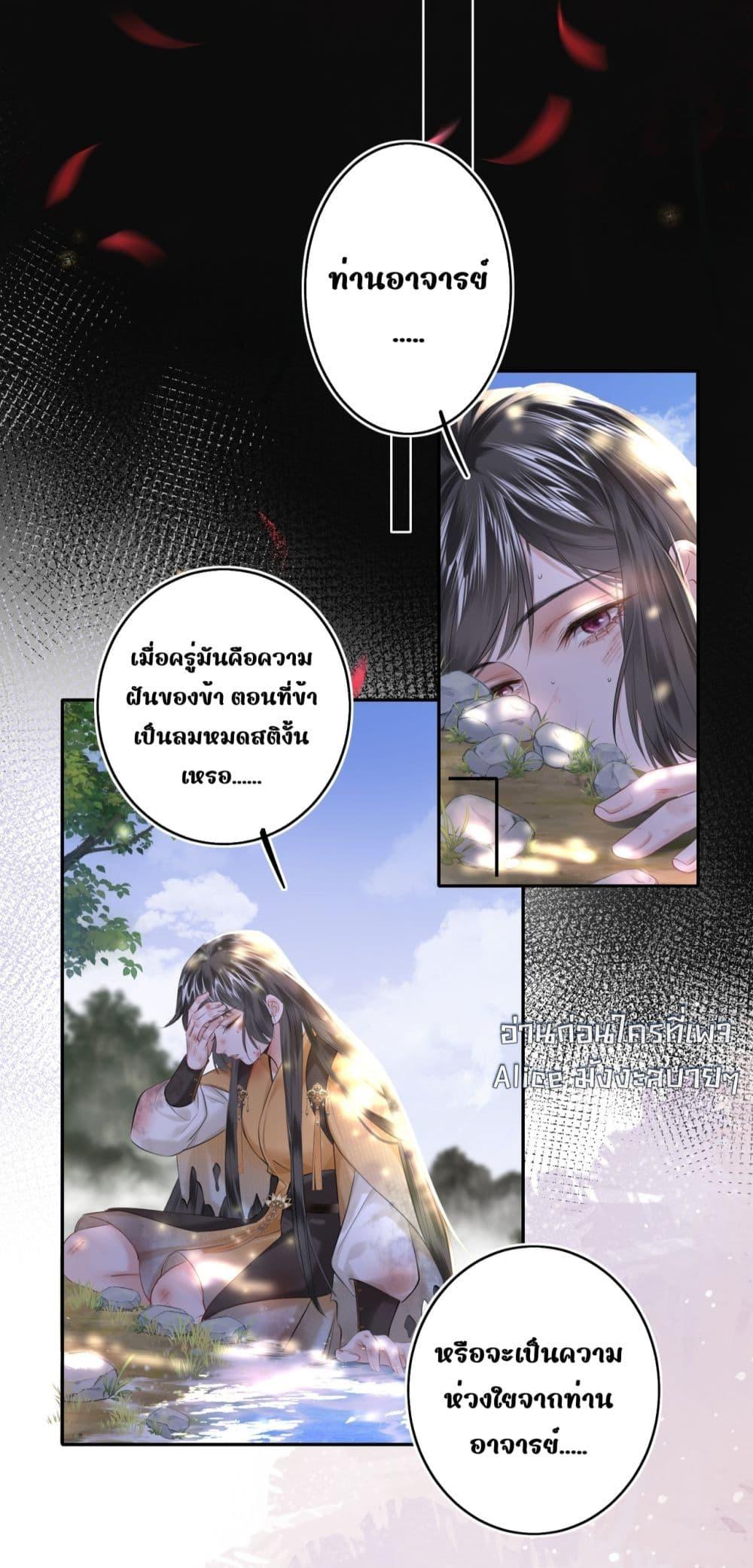 Manga-lc-com อ่านมังงะ อ่านการ์ตูน ออนไลน์ ฟรี MiracleDoctor ตอนที่ 1 2 3 4 5 6 7 8 9 10 11 12 13 14 ฟรี ไม่มีโฆษณา Manga-lc - อ่าน มังงะ อ่าน การ์ตูน ออนไลน์ อ่านมังงะ ฟรี