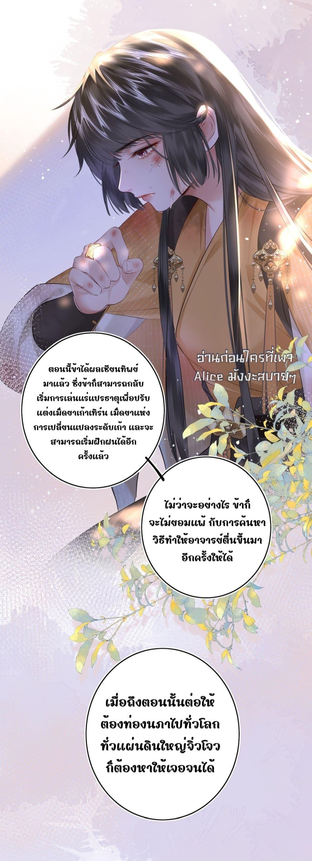Manga-lc-com อ่านมังงะ อ่านการ์ตูน ออนไลน์ ฟรี MiracleDoctor ตอนที่ 1 2 3 4 5 6 7 8 9 10 11 12 13 14 ฟรี ไม่มีโฆษณา Manga-lc - อ่าน มังงะ อ่าน การ์ตูน ออนไลน์ อ่านมังงะ ฟรี