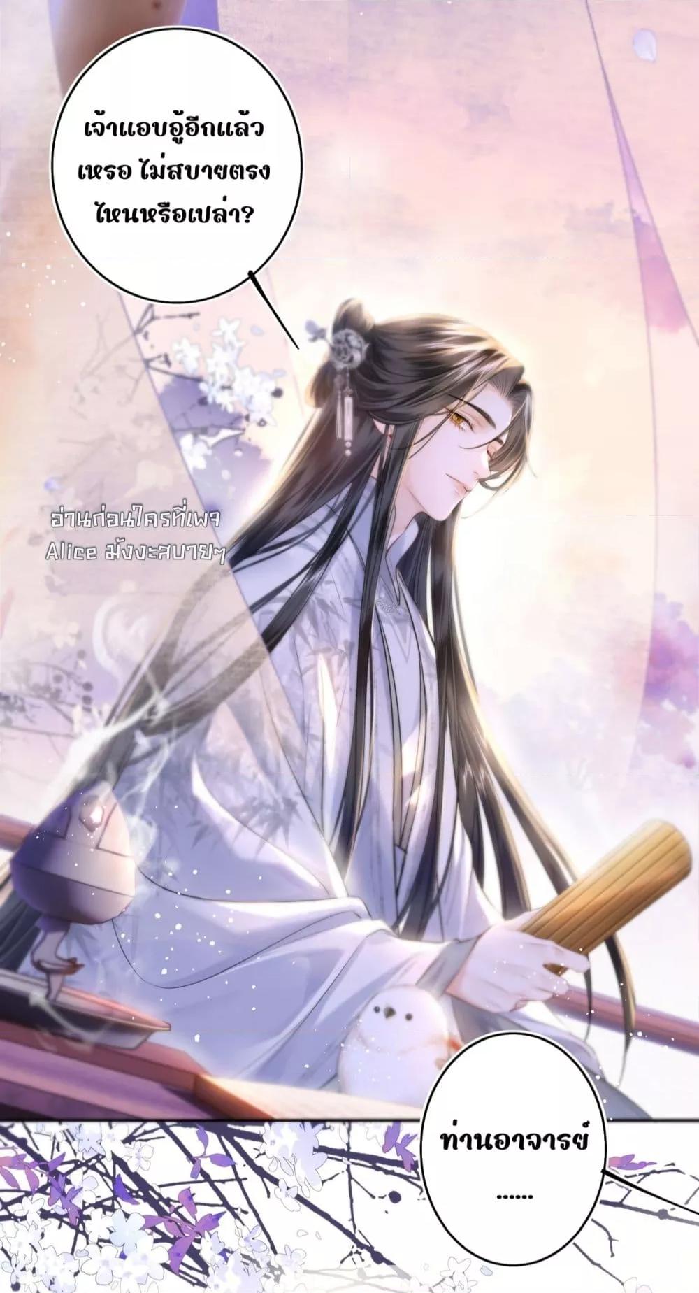 Manga-lc-com อ่านมังงะ อ่านการ์ตูน ออนไลน์ ฟรี MiracleDoctor ตอนที่ 1 2 3 4 5 6 7 8 9 10 11 12 13 14 ฟรี ไม่มีโฆษณา Manga-lc - อ่าน มังงะ อ่าน การ์ตูน ออนไลน์ อ่านมังงะ ฟรี