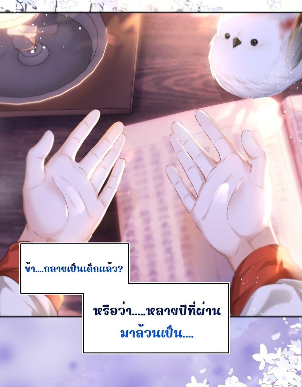 Manga-lc-com อ่านมังงะ อ่านการ์ตูน ออนไลน์ ฟรี MiracleDoctor ตอนที่ 1 2 3 4 5 6 7 8 9 10 11 12 13 14 ฟรี ไม่มีโฆษณา Manga-lc - อ่าน มังงะ อ่าน การ์ตูน ออนไลน์ อ่านมังงะ ฟรี
