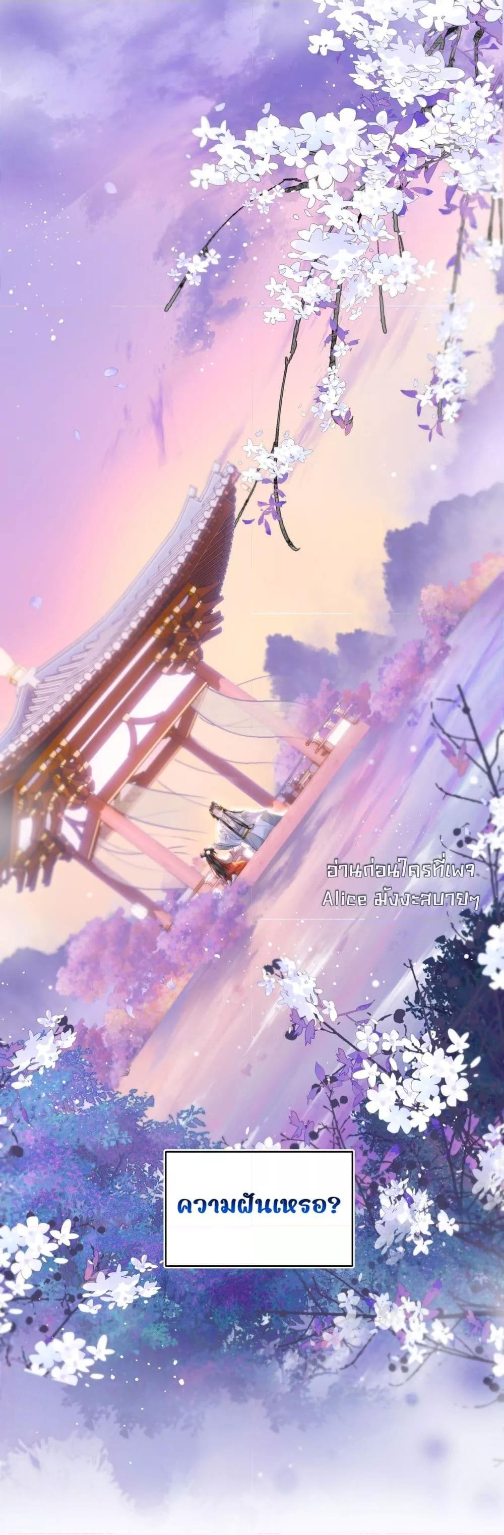 Manga-lc-com อ่านมังงะ อ่านการ์ตูน ออนไลน์ ฟรี MiracleDoctor ตอนที่ 1 2 3 4 5 6 7 8 9 10 11 12 13 14 ฟรี ไม่มีโฆษณา Manga-lc - อ่าน มังงะ อ่าน การ์ตูน ออนไลน์ อ่านมังงะ ฟรี