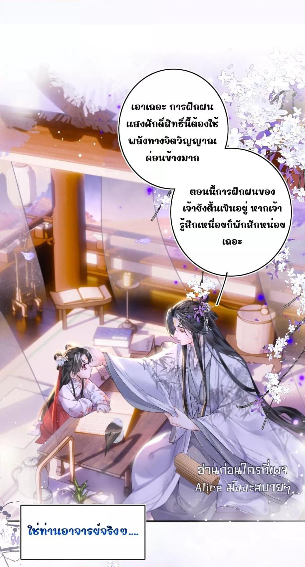 Manga-lc-com อ่านมังงะ อ่านการ์ตูน ออนไลน์ ฟรี MiracleDoctor ตอนที่ 1 2 3 4 5 6 7 8 9 10 11 12 13 14 ฟรี ไม่มีโฆษณา Manga-lc - อ่าน มังงะ อ่าน การ์ตูน ออนไลน์ อ่านมังงะ ฟรี
