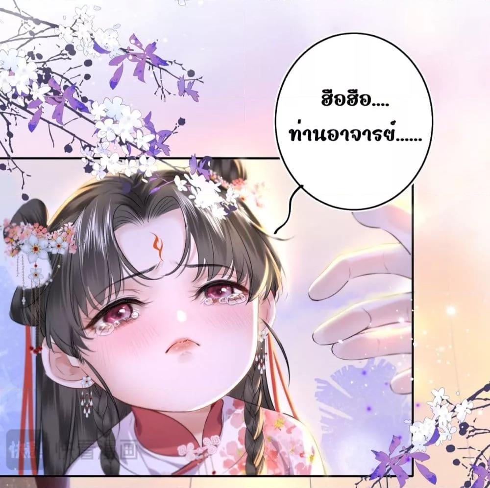 Manga-lc-com อ่านมังงะ อ่านการ์ตูน ออนไลน์ ฟรี MiracleDoctor ตอนที่ 1 2 3 4 5 6 7 8 9 10 11 12 13 14 ฟรี ไม่มีโฆษณา Manga-lc - อ่าน มังงะ อ่าน การ์ตูน ออนไลน์ อ่านมังงะ ฟรี