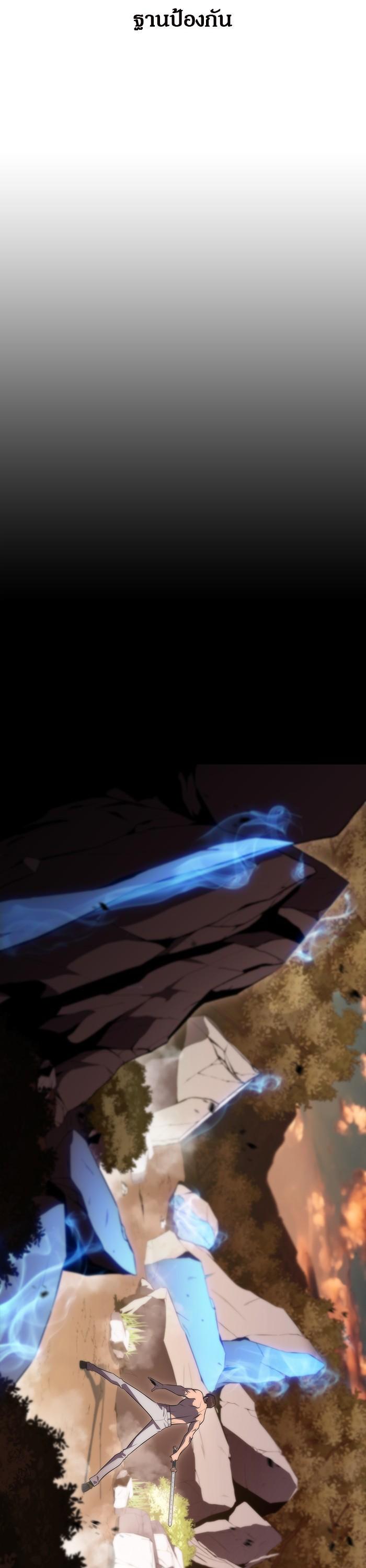 Manga-lc-com อ่านมังงะ อ่านการ์ตูน ออนไลน์ ฟรี Solo Max-Level Newbie ตอนที่ 1 2 3 4 5 6 7 8 9 10 11 12 13 14 ฟรี ไม่มีโฆษณา Manga-lc - อ่าน มังงะ อ่าน การ์ตูน ออนไลน์ อ่านมังงะ ฟรี