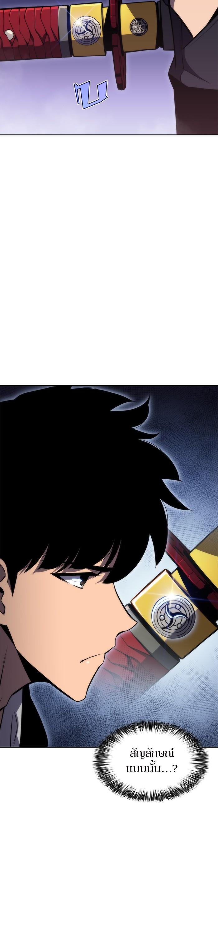 Manga-lc-com อ่านมังงะ อ่านการ์ตูน ออนไลน์ ฟรี Solo Max-Level Newbie ตอนที่ 1 2 3 4 5 6 7 8 9 10 11 12 13 14 ฟรี ไม่มีโฆษณา Manga-lc - อ่าน มังงะ อ่าน การ์ตูน ออนไลน์ อ่านมังงะ ฟรี