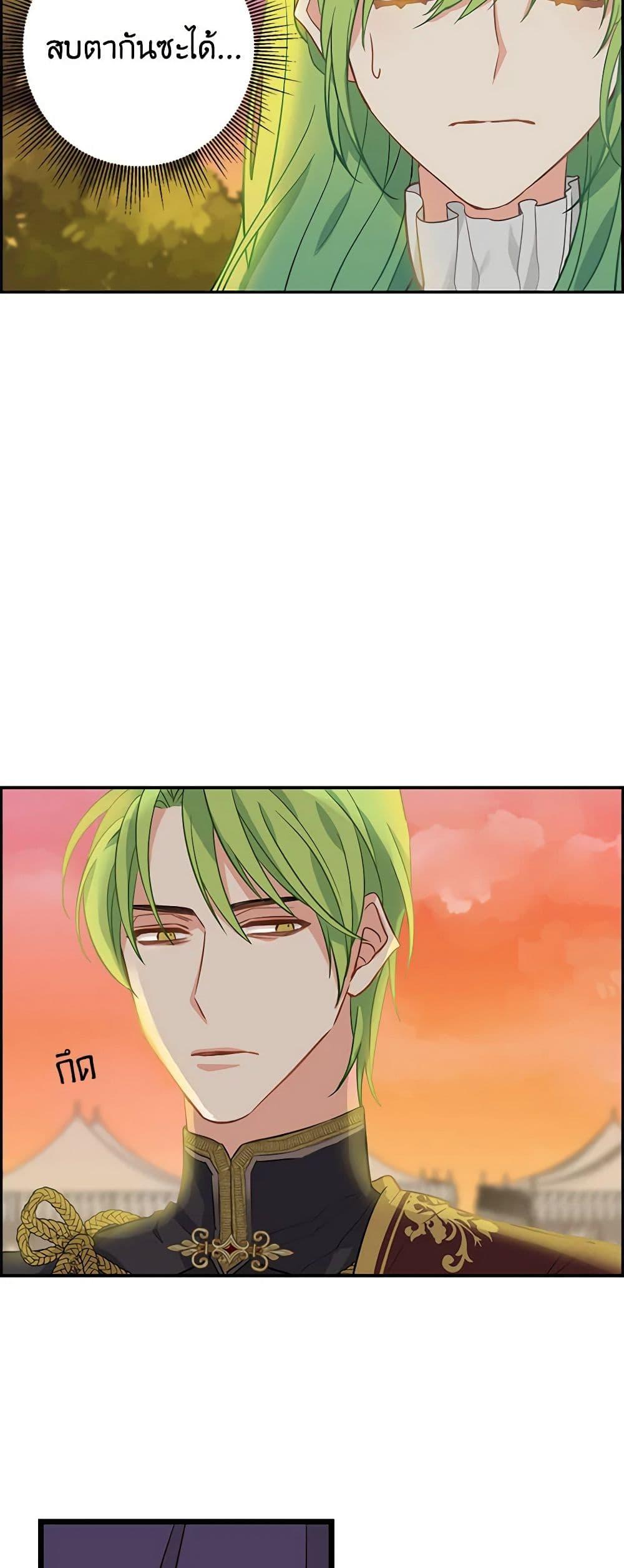 Manga-lc-com อ่านมังงะ อ่านการ์ตูน ออนไลน์ ฟรี Just Leave Me Be ตอนที่ 1 2 3 4 5 6 7 8 9 10 11 12 13 14 ฟรี ไม่มีโฆษณา Manga-lc - อ่าน มังงะ อ่าน การ์ตูน ออนไลน์ อ่านมังงะ ฟรี