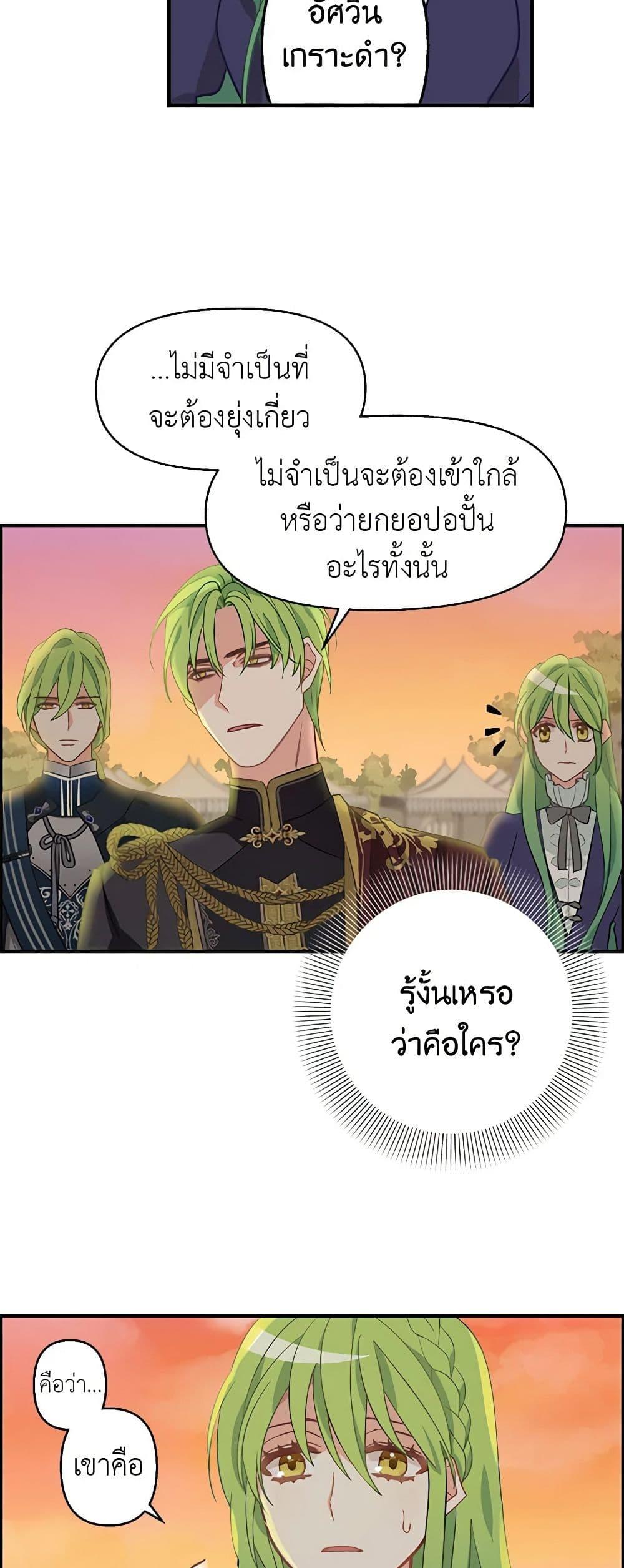 Manga-lc-com อ่านมังงะ อ่านการ์ตูน ออนไลน์ ฟรี Just Leave Me Be ตอนที่ 1 2 3 4 5 6 7 8 9 10 11 12 13 14 ฟรี ไม่มีโฆษณา Manga-lc - อ่าน มังงะ อ่าน การ์ตูน ออนไลน์ อ่านมังงะ ฟรี