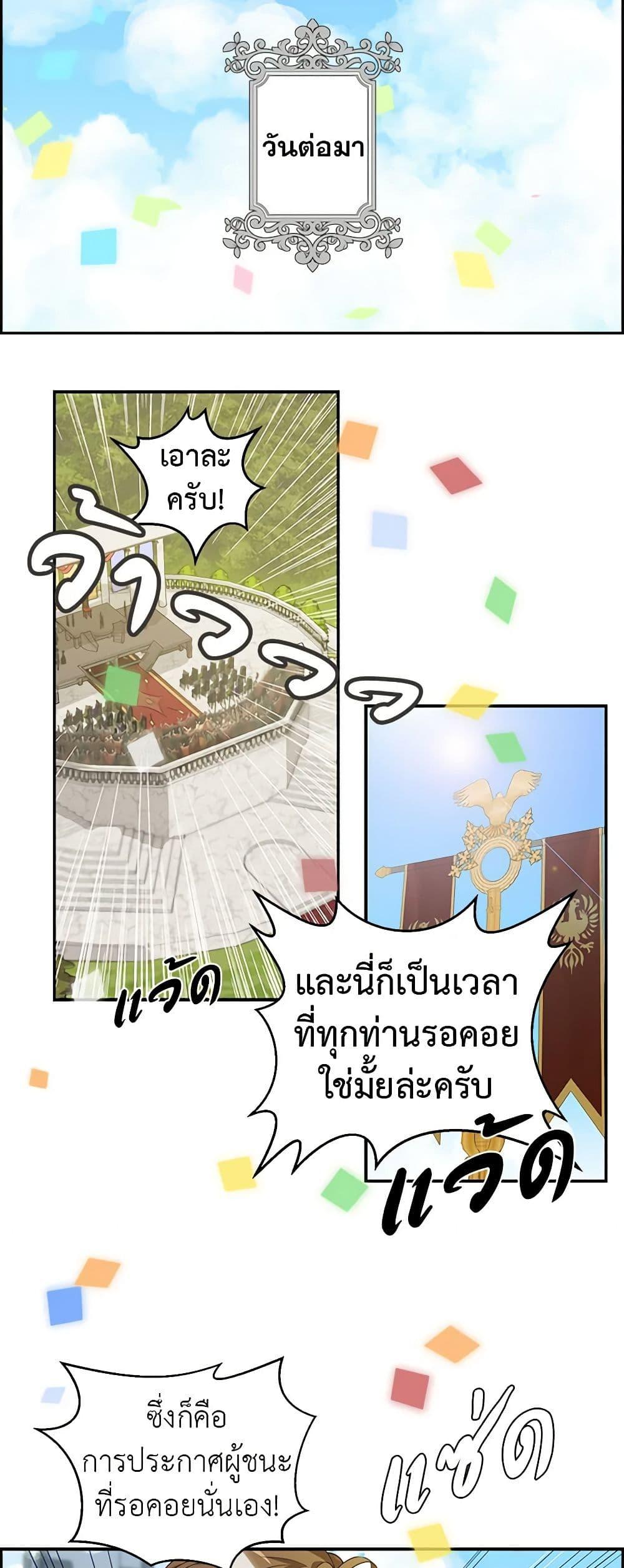 Manga-lc-com อ่านมังงะ อ่านการ์ตูน ออนไลน์ ฟรี Just Leave Me Be ตอนที่ 1 2 3 4 5 6 7 8 9 10 11 12 13 14 ฟรี ไม่มีโฆษณา Manga-lc - อ่าน มังงะ อ่าน การ์ตูน ออนไลน์ อ่านมังงะ ฟรี