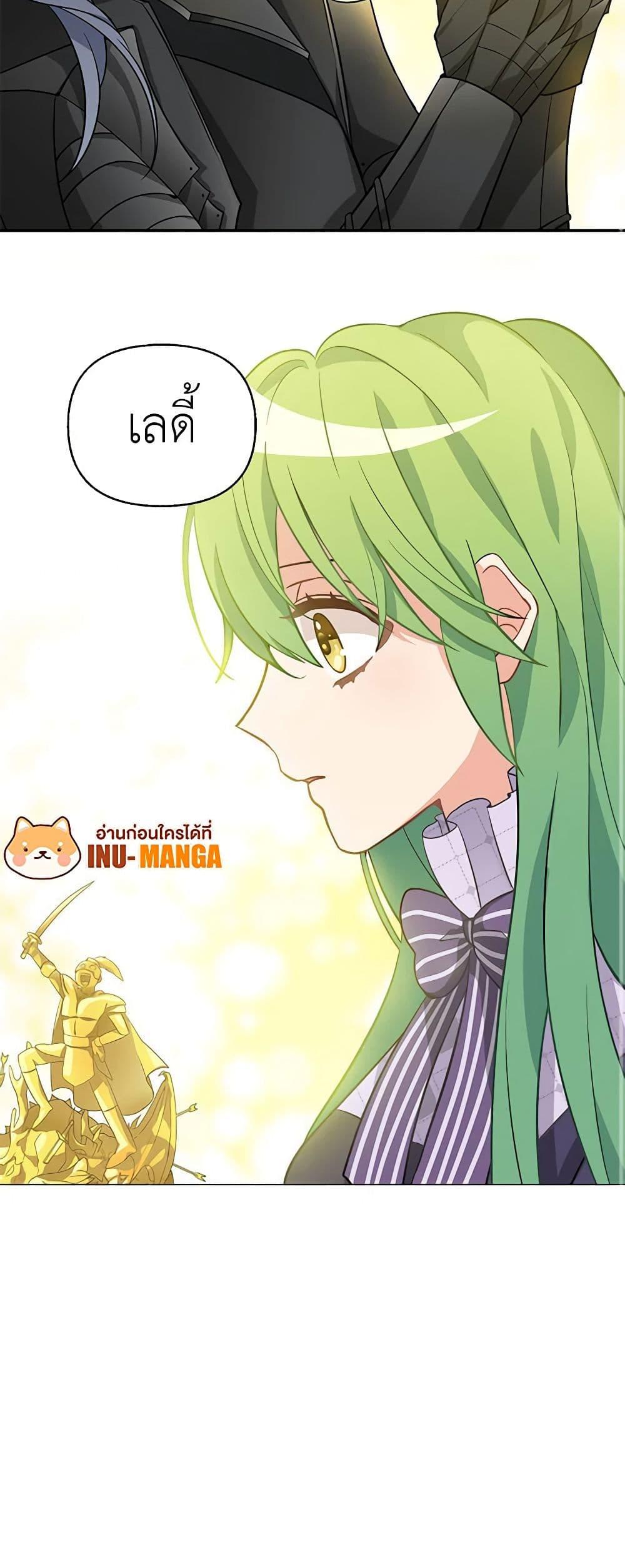 Manga-lc-com อ่านมังงะ อ่านการ์ตูน ออนไลน์ ฟรี Just Leave Me Be ตอนที่ 1 2 3 4 5 6 7 8 9 10 11 12 13 14 ฟรี ไม่มีโฆษณา Manga-lc - อ่าน มังงะ อ่าน การ์ตูน ออนไลน์ อ่านมังงะ ฟรี