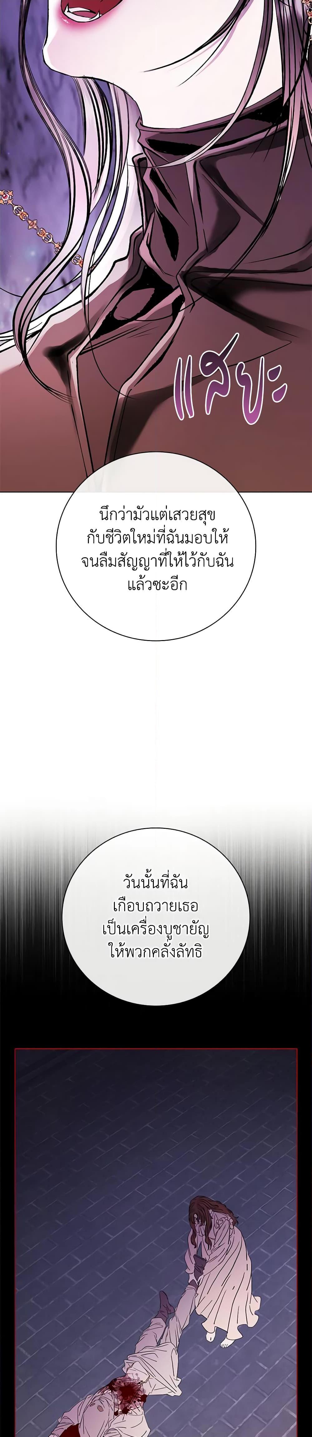 Manga-lc-com อ่านมังงะ อ่านการ์ตูน ออนไลน์ ฟรี I Became the Ugly Lady ตอนที่ 1 2 3 4 5 6 7 8 9 10 11 12 13 14 ฟรี ไม่มีโฆษณา Manga-lc - อ่าน มังงะ อ่าน การ์ตูน ออนไลน์ อ่านมังงะ ฟรี