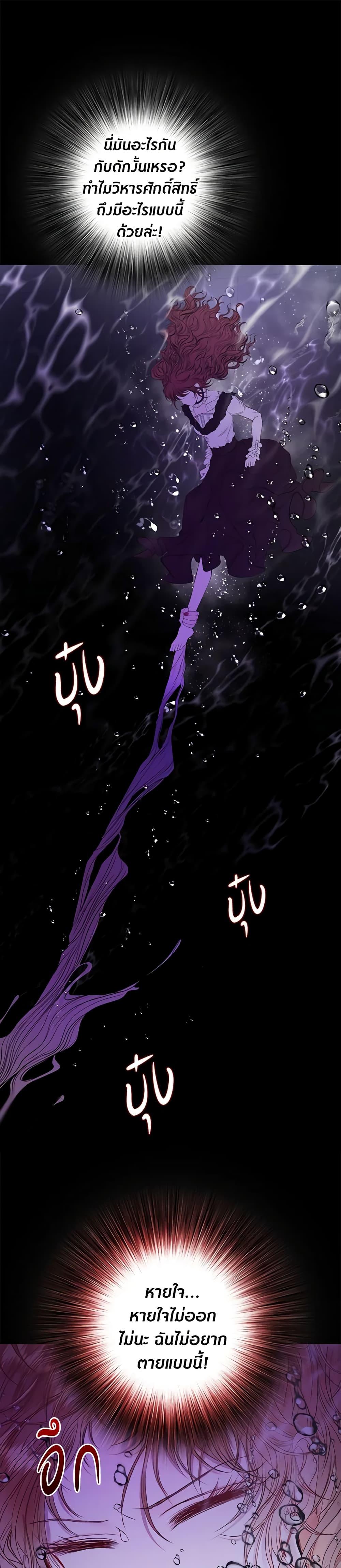 Manga-lc-com อ่านมังงะ อ่านการ์ตูน ออนไลน์ ฟรี I Became the Ugly Lady ตอนที่ 1 2 3 4 5 6 7 8 9 10 11 12 13 14 ฟรี ไม่มีโฆษณา Manga-lc - อ่าน มังงะ อ่าน การ์ตูน ออนไลน์ อ่านมังงะ ฟรี