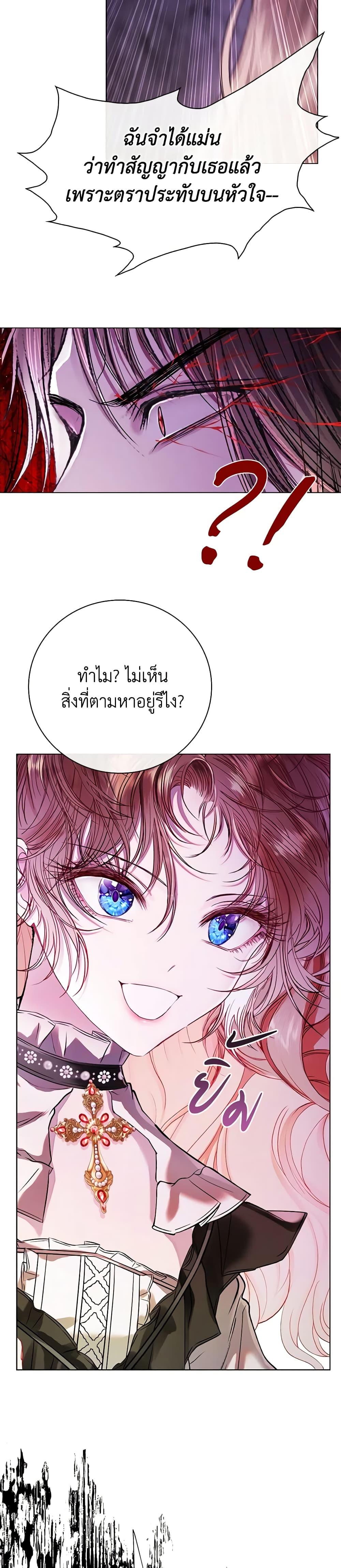 Manga-lc-com อ่านมังงะ อ่านการ์ตูน ออนไลน์ ฟรี I Became the Ugly Lady ตอนที่ 1 2 3 4 5 6 7 8 9 10 11 12 13 14 ฟรี ไม่มีโฆษณา Manga-lc - อ่าน มังงะ อ่าน การ์ตูน ออนไลน์ อ่านมังงะ ฟรี