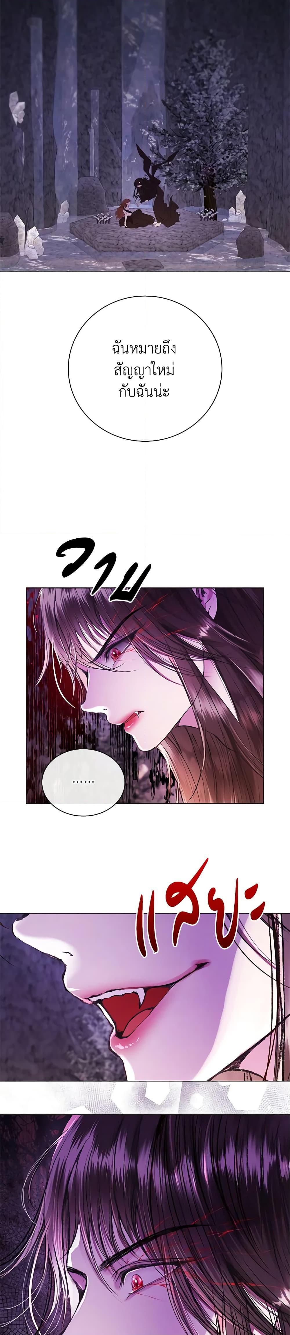 Manga-lc-com อ่านมังงะ อ่านการ์ตูน ออนไลน์ ฟรี I Became the Ugly Lady ตอนที่ 1 2 3 4 5 6 7 8 9 10 11 12 13 14 ฟรี ไม่มีโฆษณา Manga-lc - อ่าน มังงะ อ่าน การ์ตูน ออนไลน์ อ่านมังงะ ฟรี