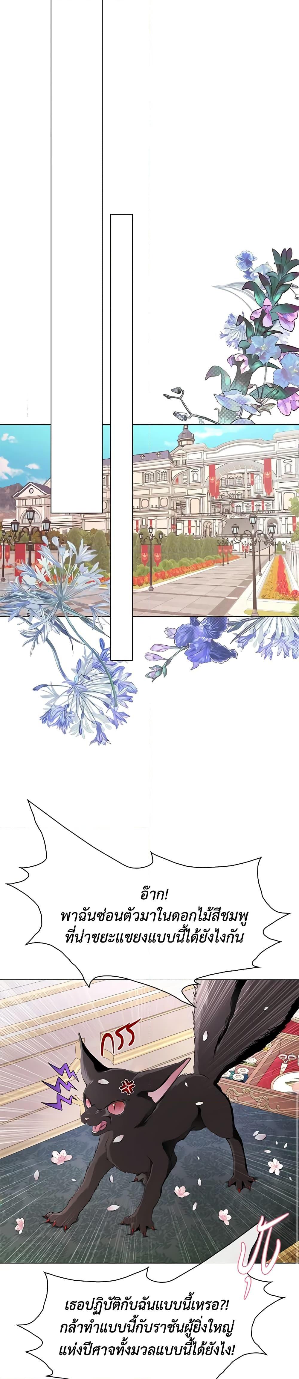 Manga-lc-com อ่านมังงะ อ่านการ์ตูน ออนไลน์ ฟรี I Became the Ugly Lady ตอนที่ 1 2 3 4 5 6 7 8 9 10 11 12 13 14 ฟรี ไม่มีโฆษณา Manga-lc - อ่าน มังงะ อ่าน การ์ตูน ออนไลน์ อ่านมังงะ ฟรี