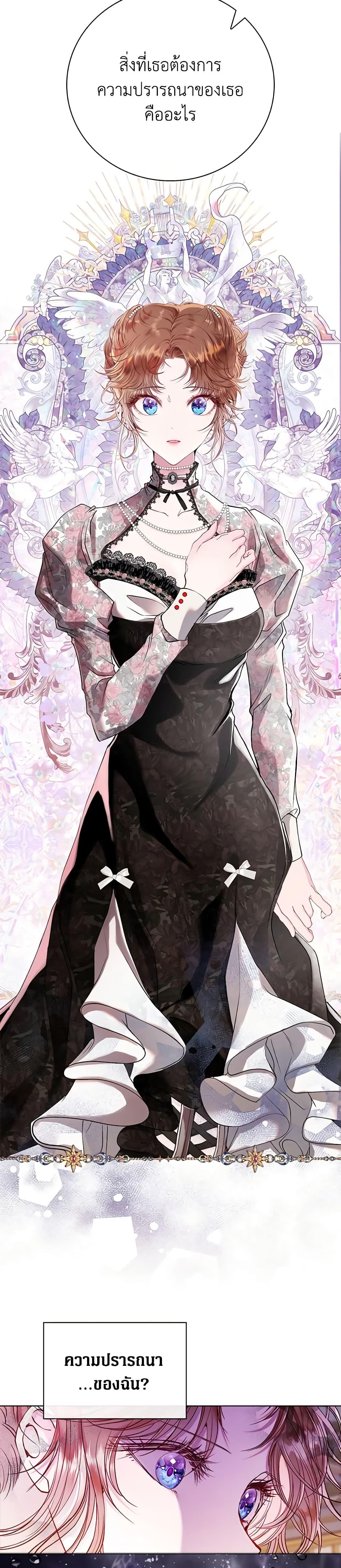 Manga-lc-com อ่านมังงะ อ่านการ์ตูน ออนไลน์ ฟรี I Became the Ugly Lady ตอนที่ 1 2 3 4 5 6 7 8 9 10 11 12 13 14 ฟรี ไม่มีโฆษณา Manga-lc - อ่าน มังงะ อ่าน การ์ตูน ออนไลน์ อ่านมังงะ ฟรี