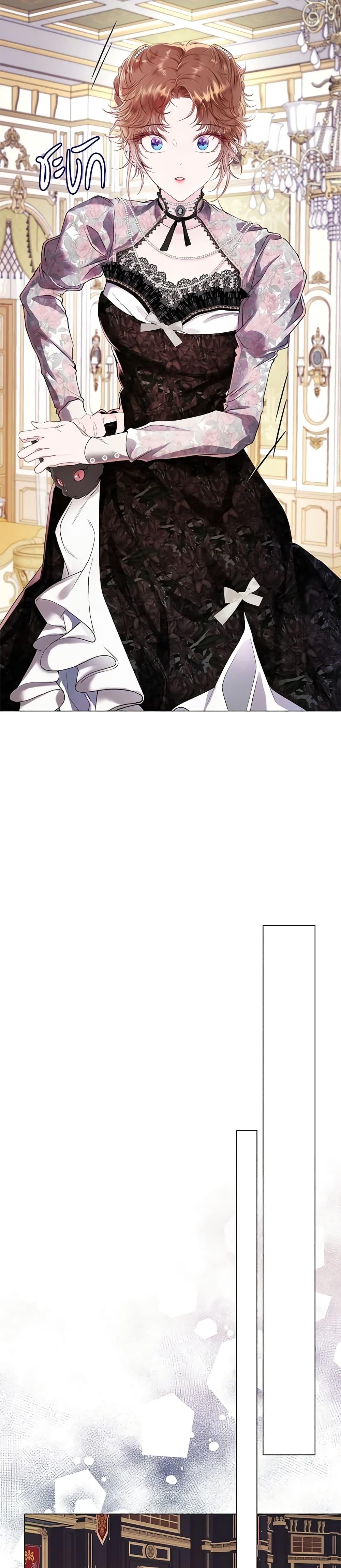 Manga-lc-com อ่านมังงะ อ่านการ์ตูน ออนไลน์ ฟรี I Became the Ugly Lady ตอนที่ 1 2 3 4 5 6 7 8 9 10 11 12 13 14 ฟรี ไม่มีโฆษณา Manga-lc - อ่าน มังงะ อ่าน การ์ตูน ออนไลน์ อ่านมังงะ ฟรี