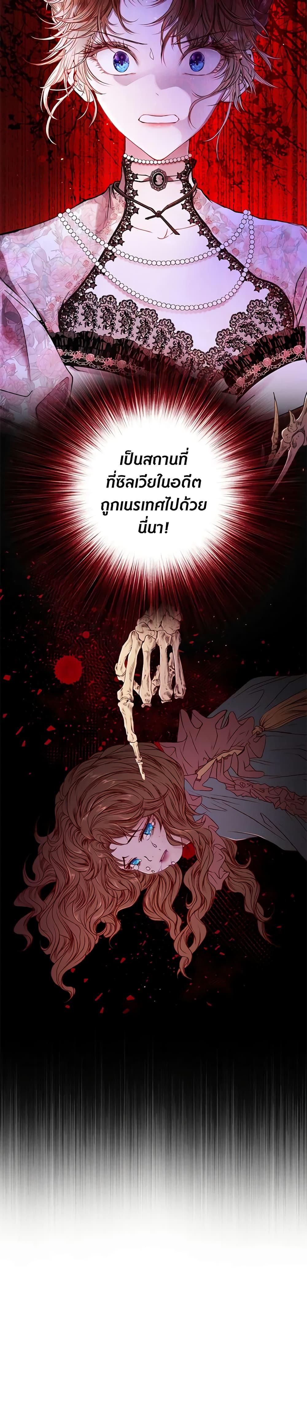 Manga-lc-com อ่านมังงะ อ่านการ์ตูน ออนไลน์ ฟรี I Became the Ugly Lady ตอนที่ 1 2 3 4 5 6 7 8 9 10 11 12 13 14 ฟรี ไม่มีโฆษณา Manga-lc - อ่าน มังงะ อ่าน การ์ตูน ออนไลน์ อ่านมังงะ ฟรี