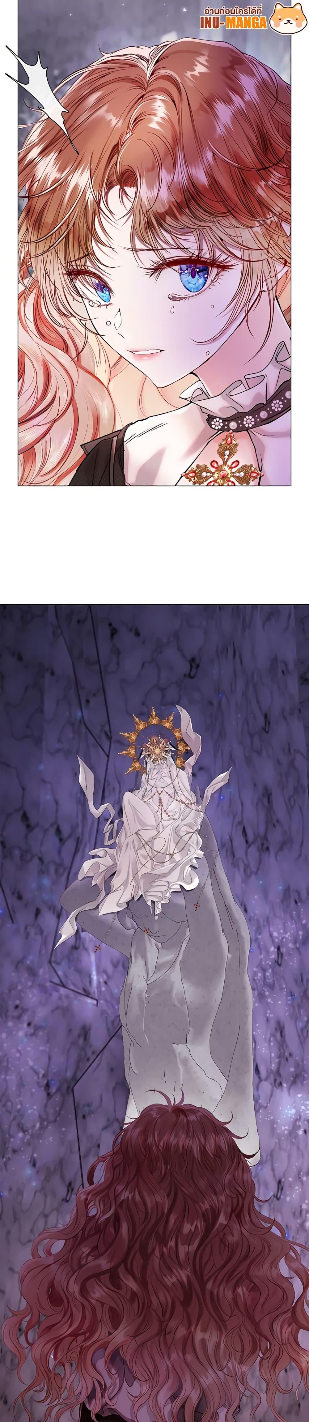 Manga-lc-com อ่านมังงะ อ่านการ์ตูน ออนไลน์ ฟรี I Became the Ugly Lady ตอนที่ 1 2 3 4 5 6 7 8 9 10 11 12 13 14 ฟรี ไม่มีโฆษณา Manga-lc - อ่าน มังงะ อ่าน การ์ตูน ออนไลน์ อ่านมังงะ ฟรี