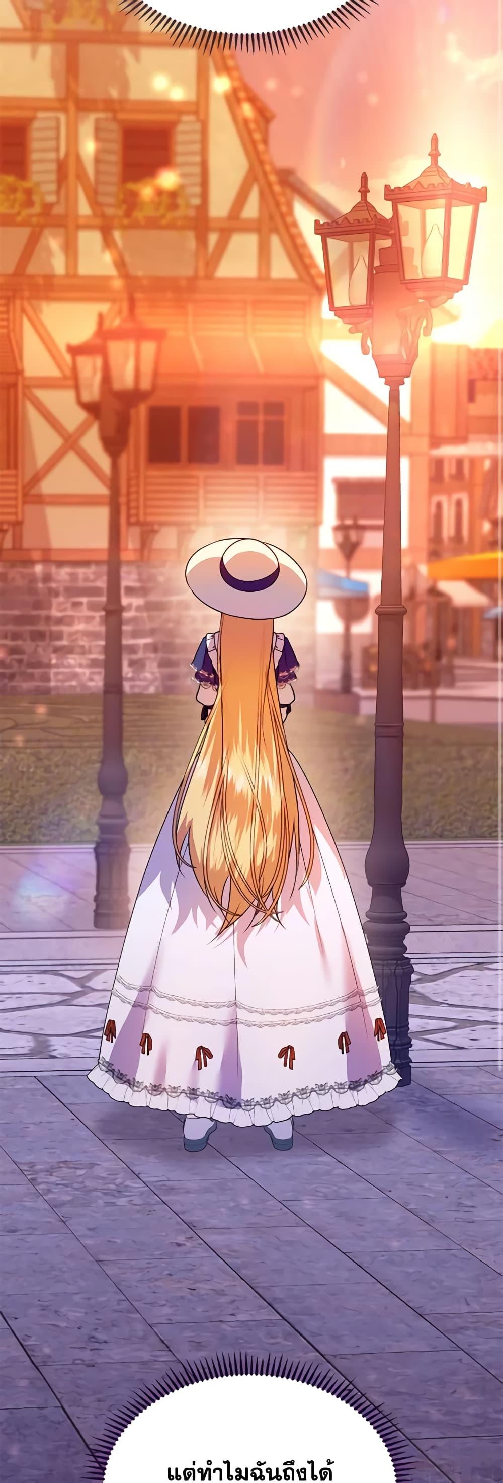 Manga-lc-com อ่านมังงะ อ่านการ์ตูน ออนไลน์ ฟรี Carefully Choosing a Husband ตอนที่ 1 2 3 4 5 6 7 8 9 10 11 12 13 14 ฟรี ไม่มีโฆษณา Manga-lc - อ่าน มังงะ อ่าน การ์ตูน ออนไลน์ อ่านมังงะ ฟรี