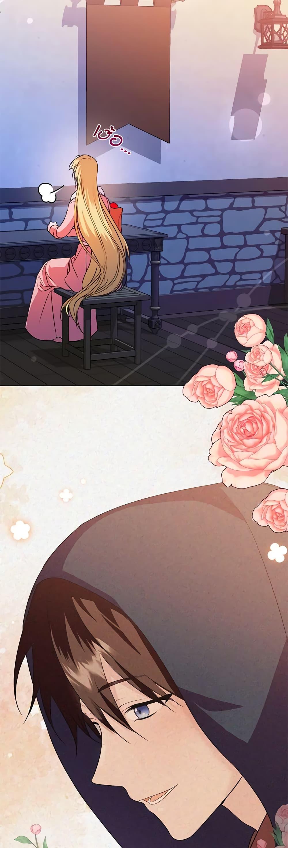 Manga-lc-com อ่านมังงะ อ่านการ์ตูน ออนไลน์ ฟรี Carefully Choosing a Husband ตอนที่ 1 2 3 4 5 6 7 8 9 10 11 12 13 14 ฟรี ไม่มีโฆษณา Manga-lc - อ่าน มังงะ อ่าน การ์ตูน ออนไลน์ อ่านมังงะ ฟรี